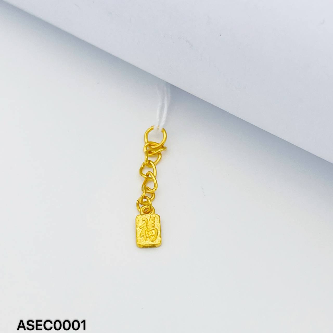 ACCESSORY EXTENDER CHAIN 999尾链配件