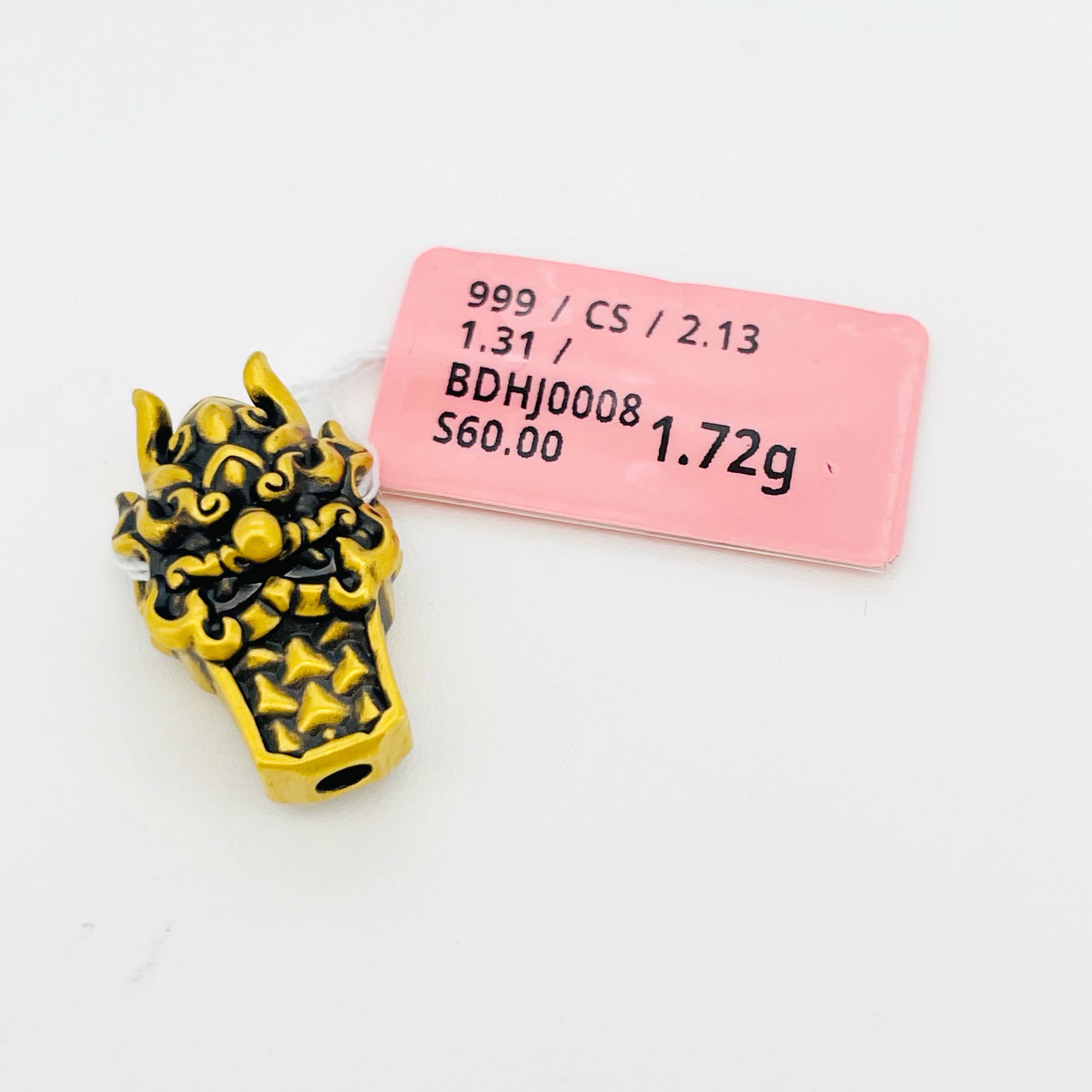 BEAD FESYEN 黑金隔离珠