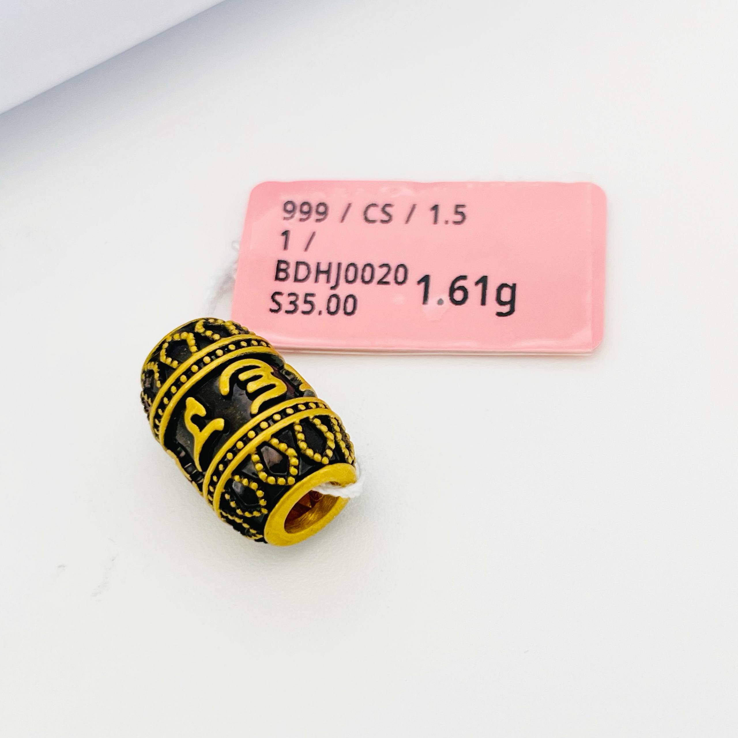 BEAD FESYEN 黑金六字真言隔离珠