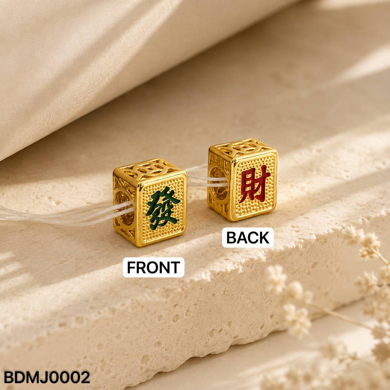 BEAD MAHJONG 麻将吊坠