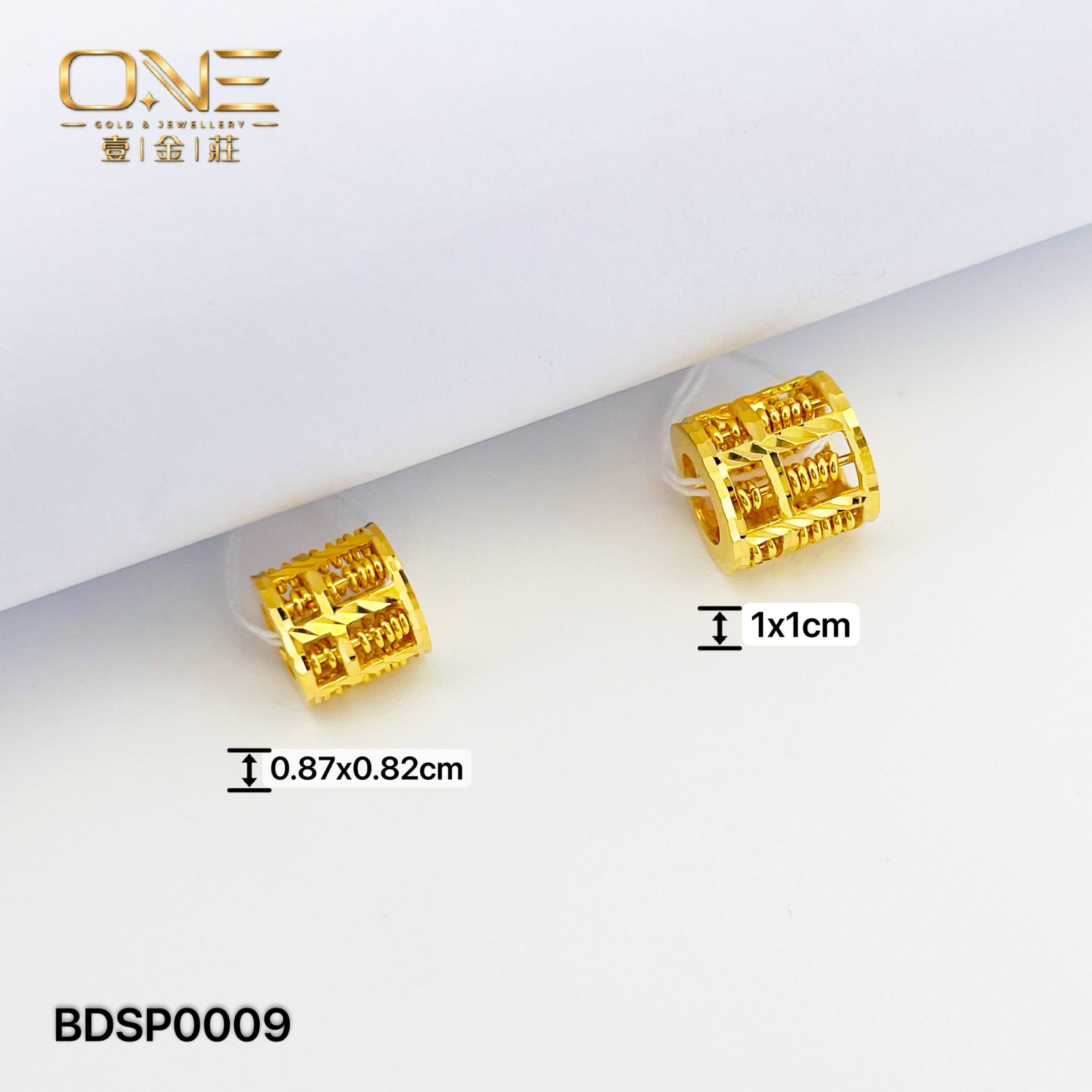 BEAD SEMPOA 算盘吊坠