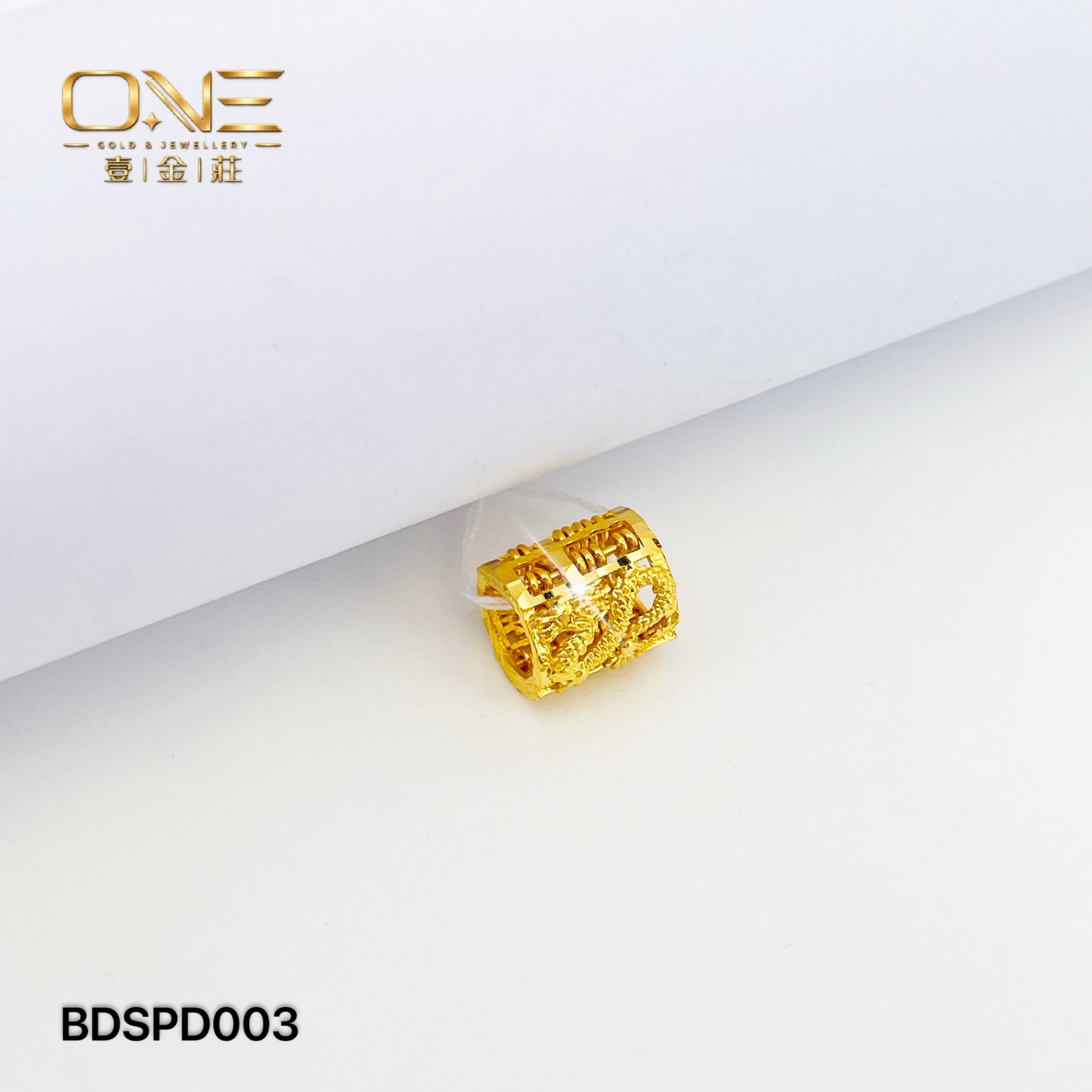 BEAD SEMPOA DRAGON 龙算盘吊坠