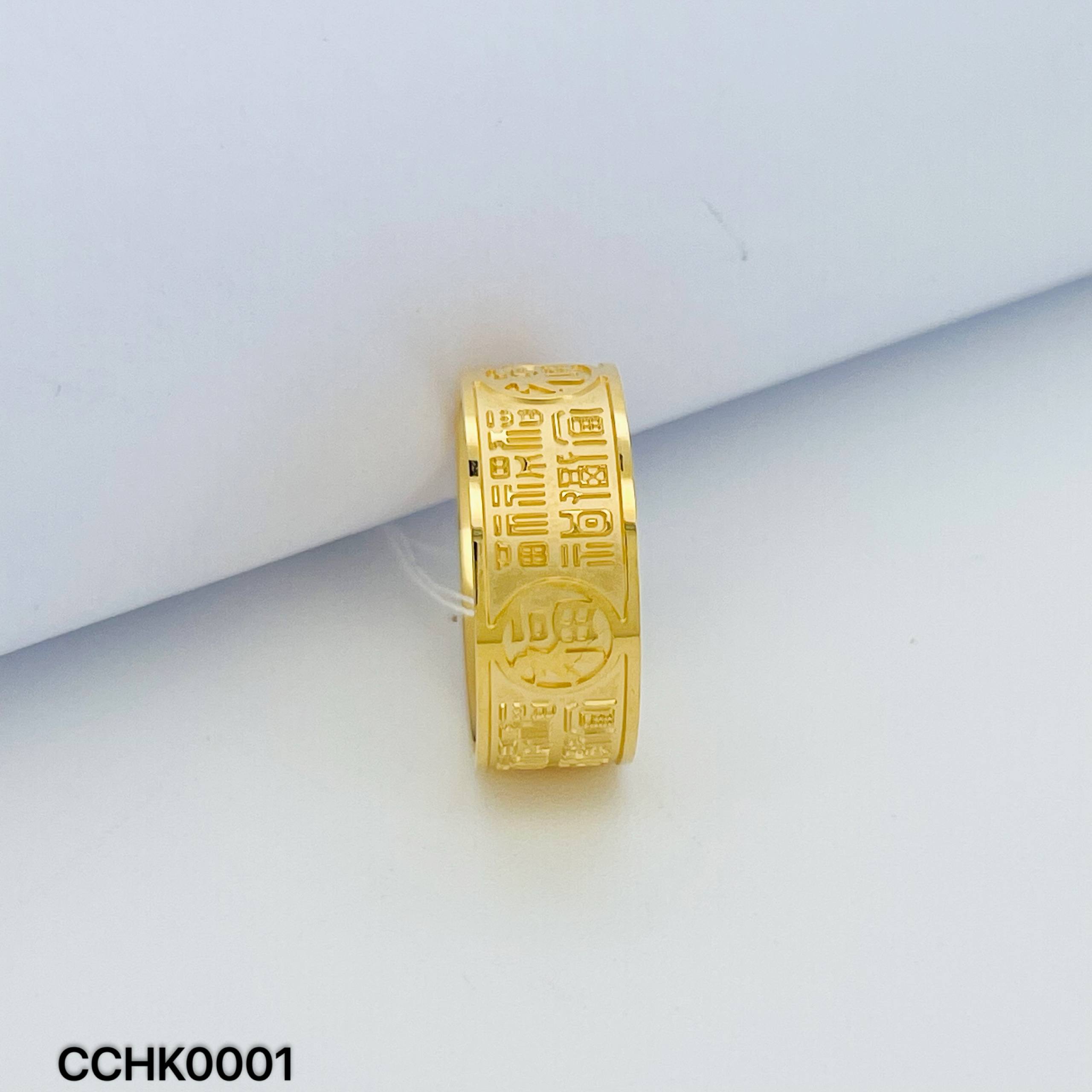 CC HOCK COMFORT RING (ITALIA) 福字戒指