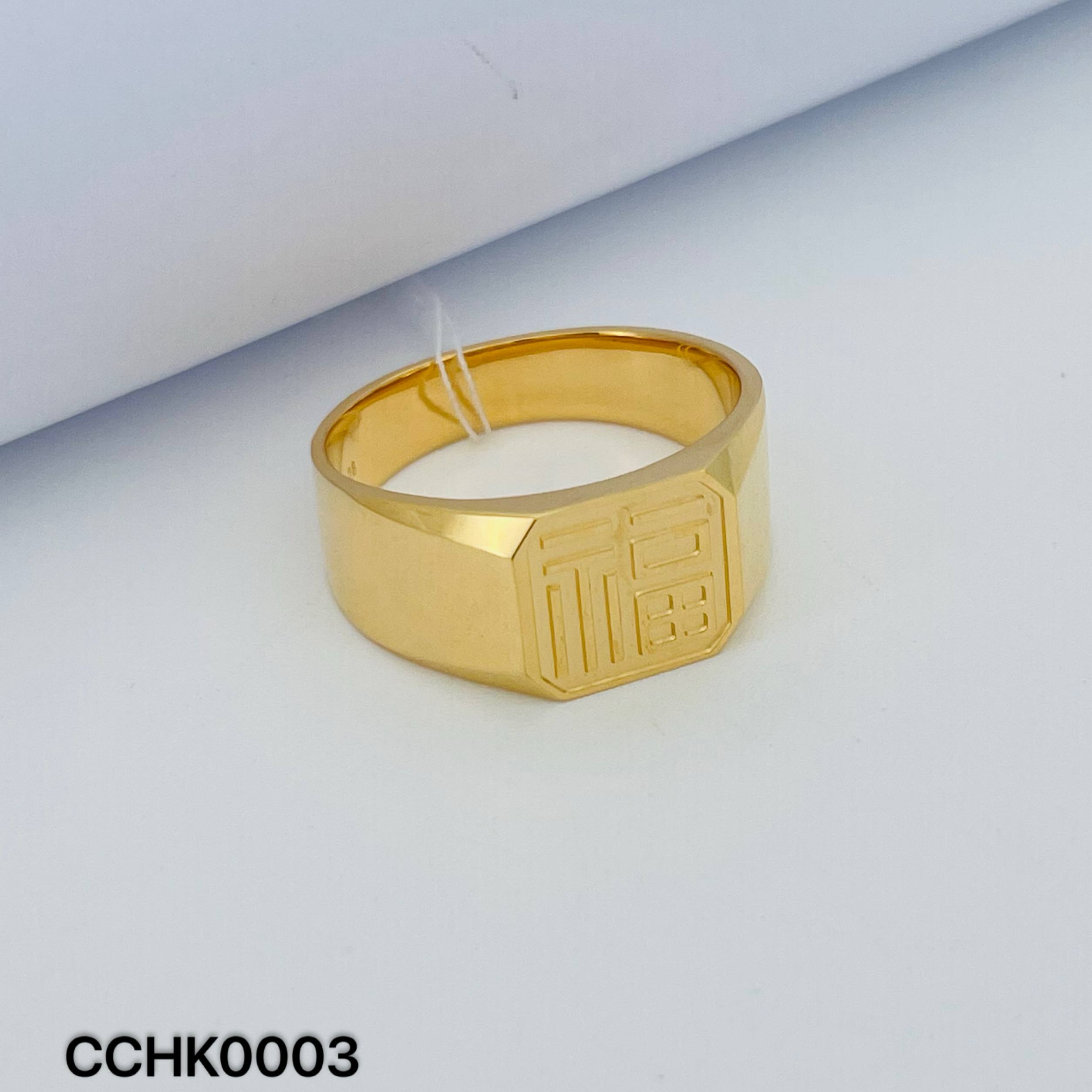 CC HOCK (ITALIA) 福字戒指