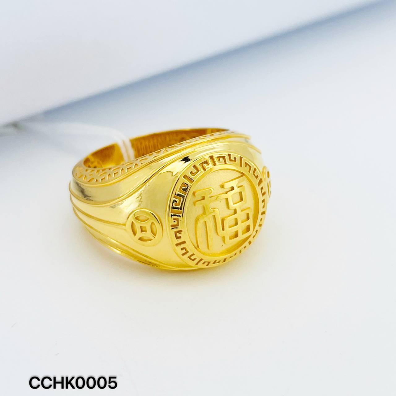 CC HOCK 福字戒指