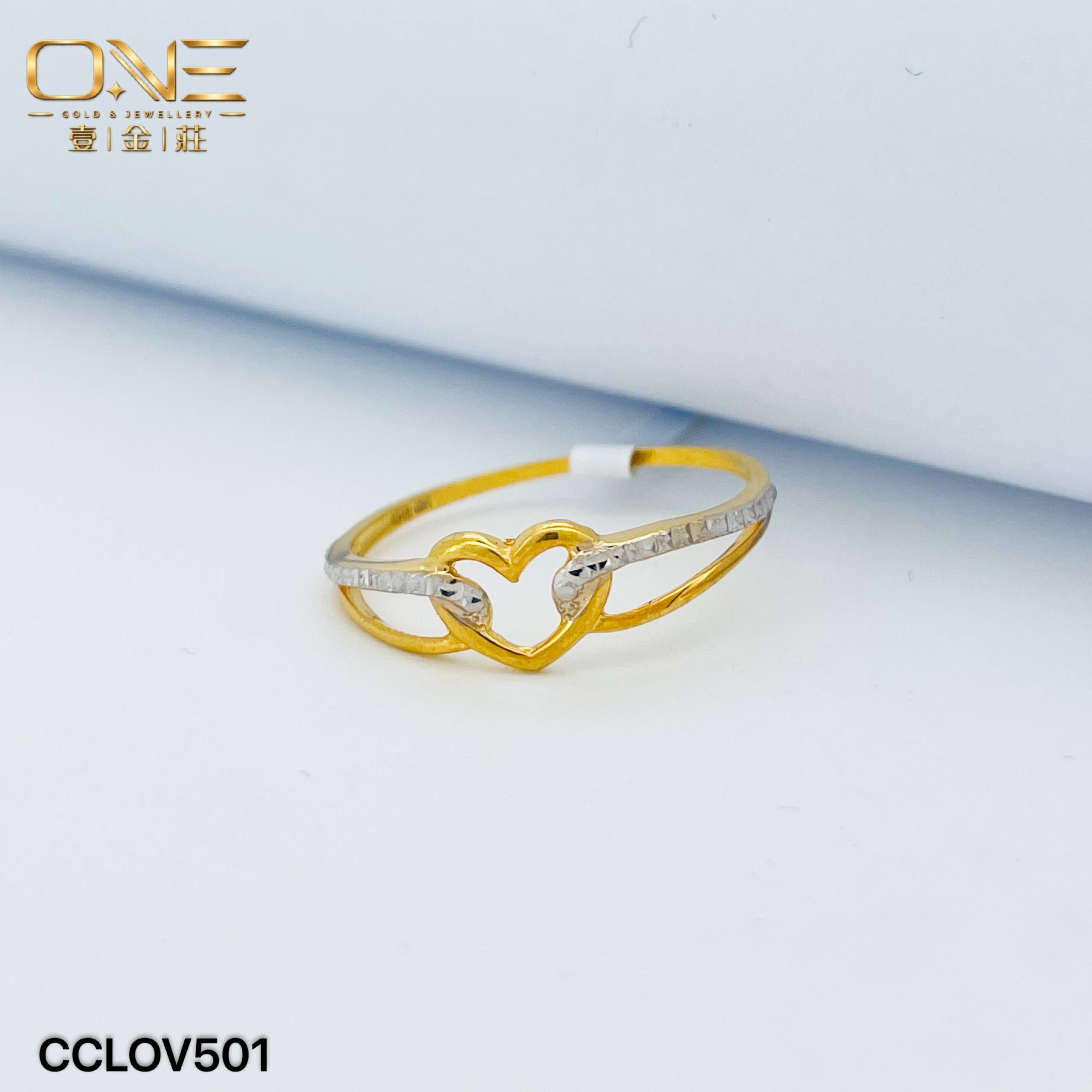 CC LOVE 2C 爱心戒指