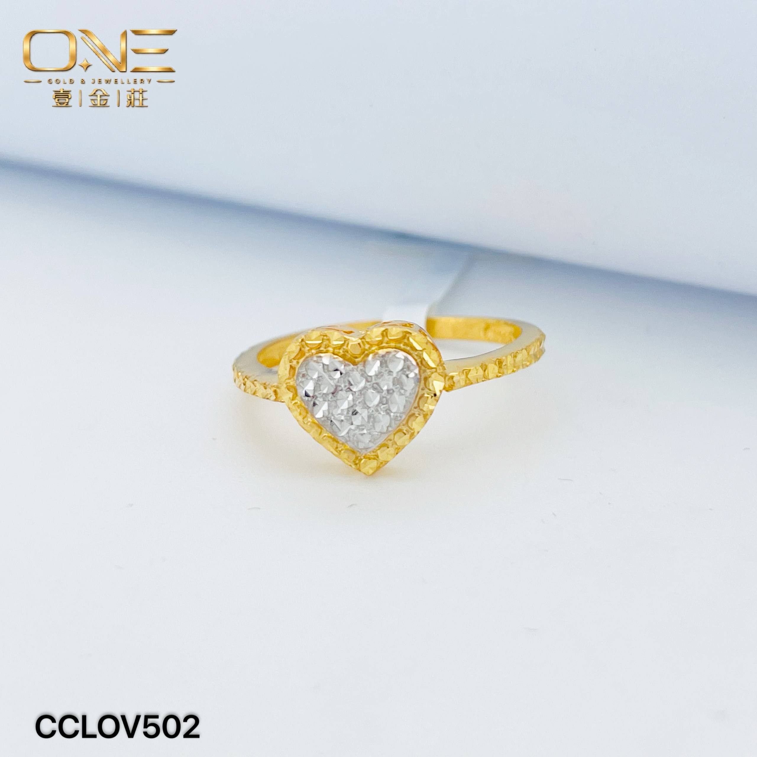 CC LOVE 2C 爱心戒指