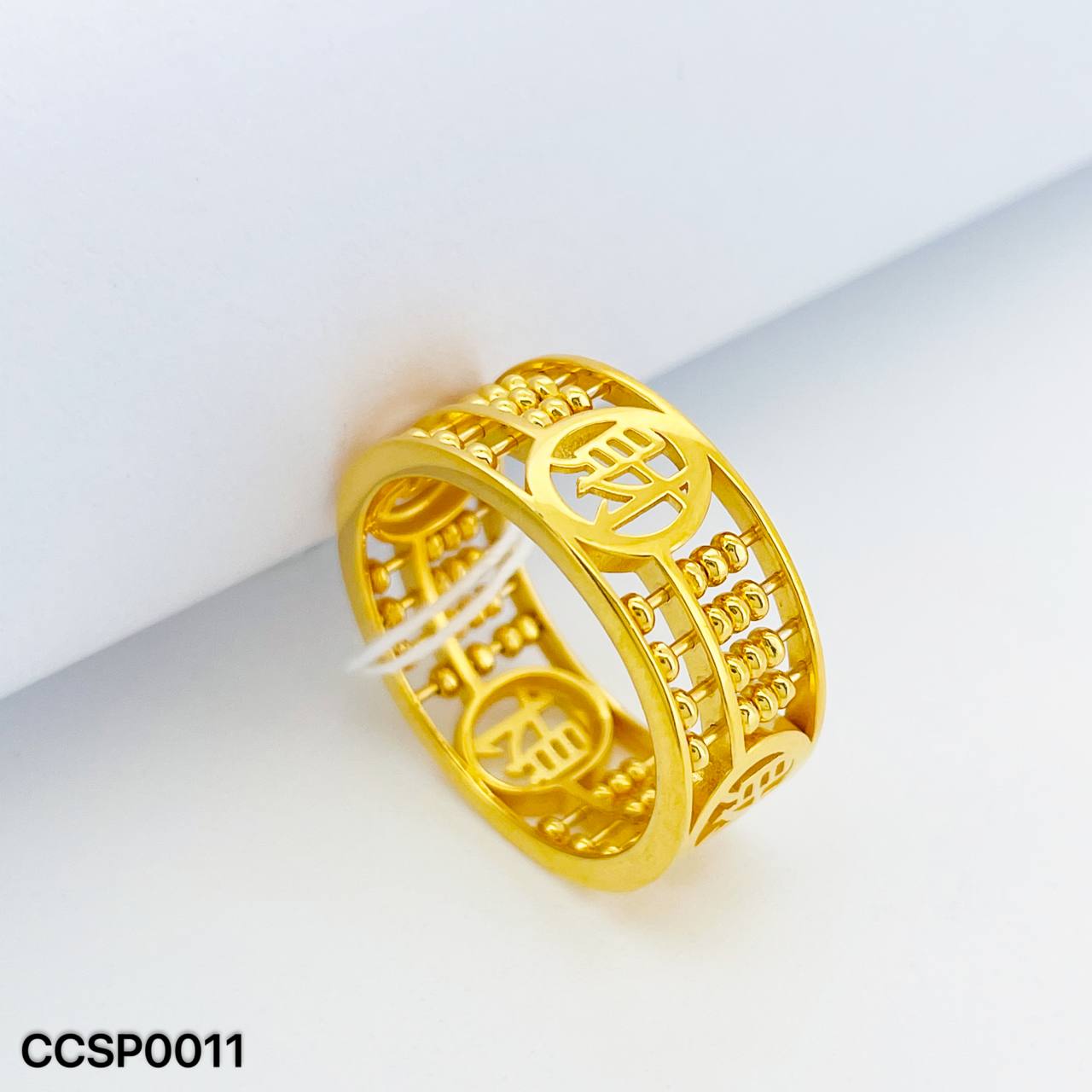 CC SEMPOA 财字算盘戒指