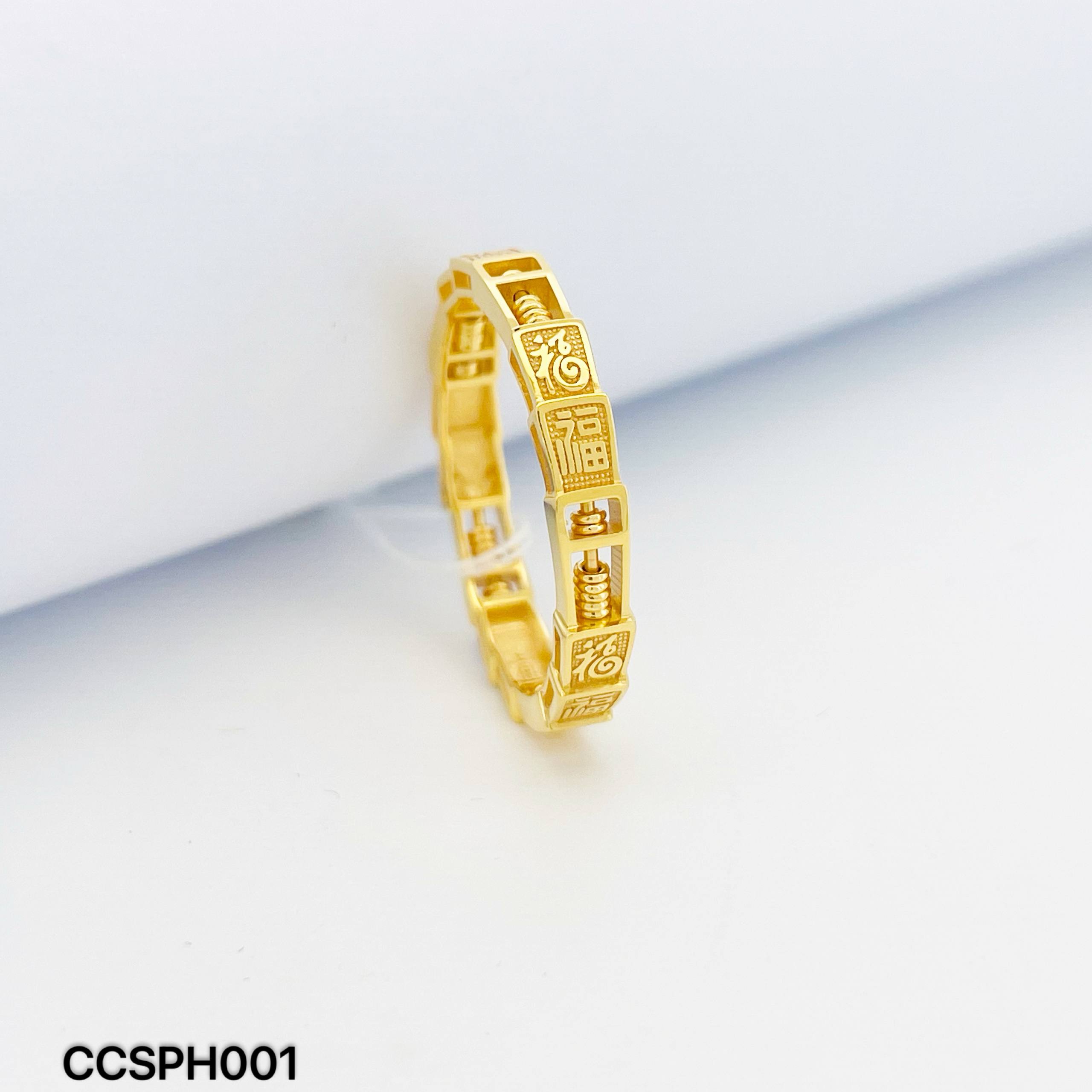 CC SEMPOA HOCK 福字算盘戒指