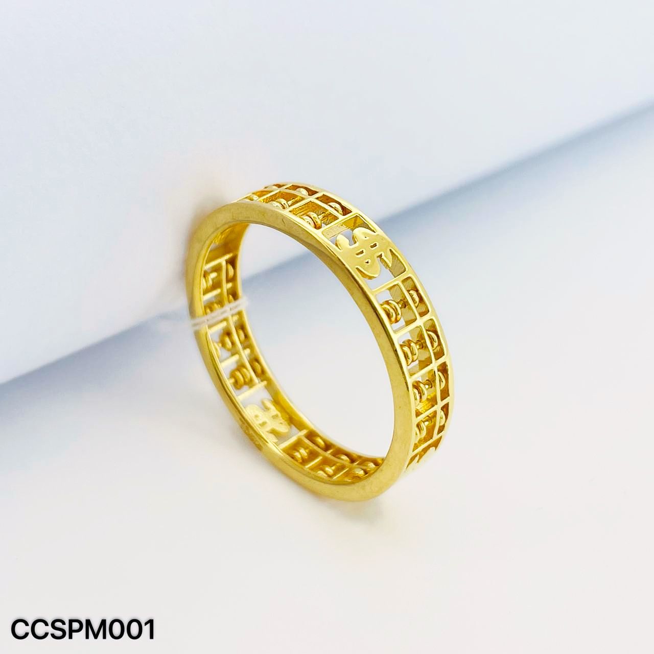 CC SEMPOA MONEY 钱算盘戒指