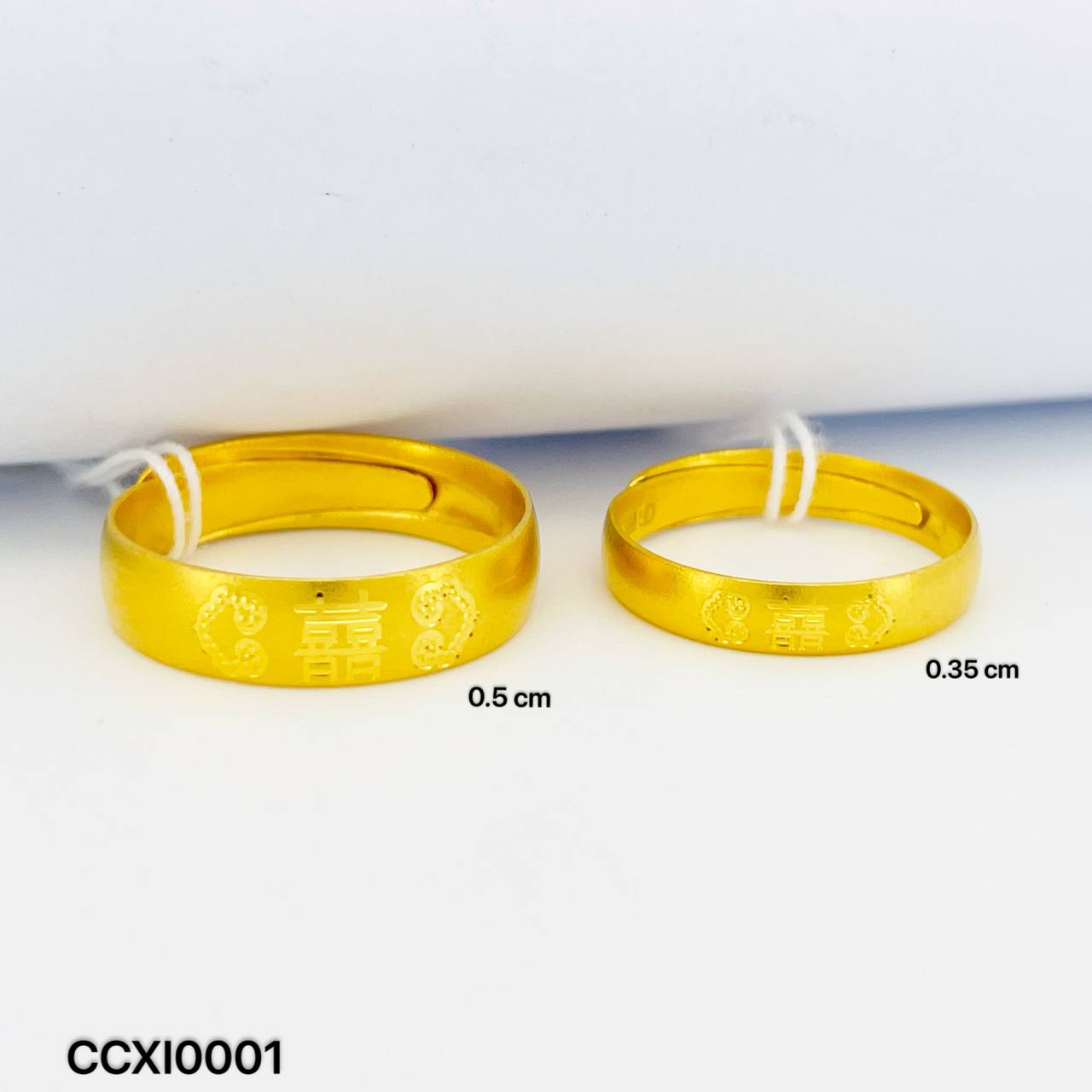 CINCIN WEDDING (XI) 喜字戒指
