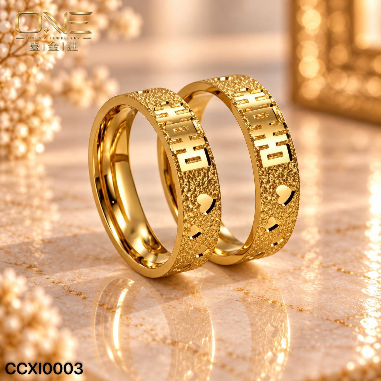 CINCIN WEDDING (XI) 喜字戒指