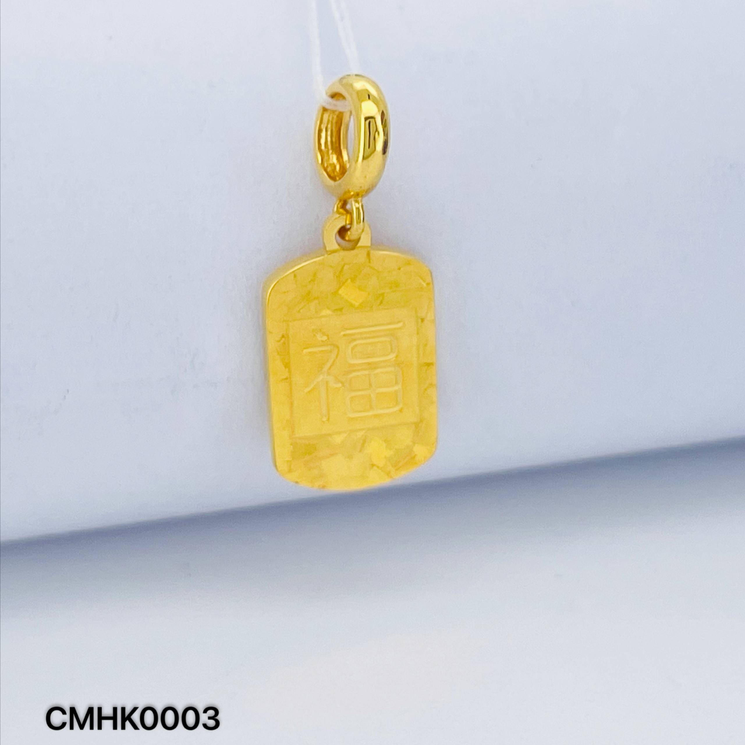 CHARM HOCK 七彩福字吊坠