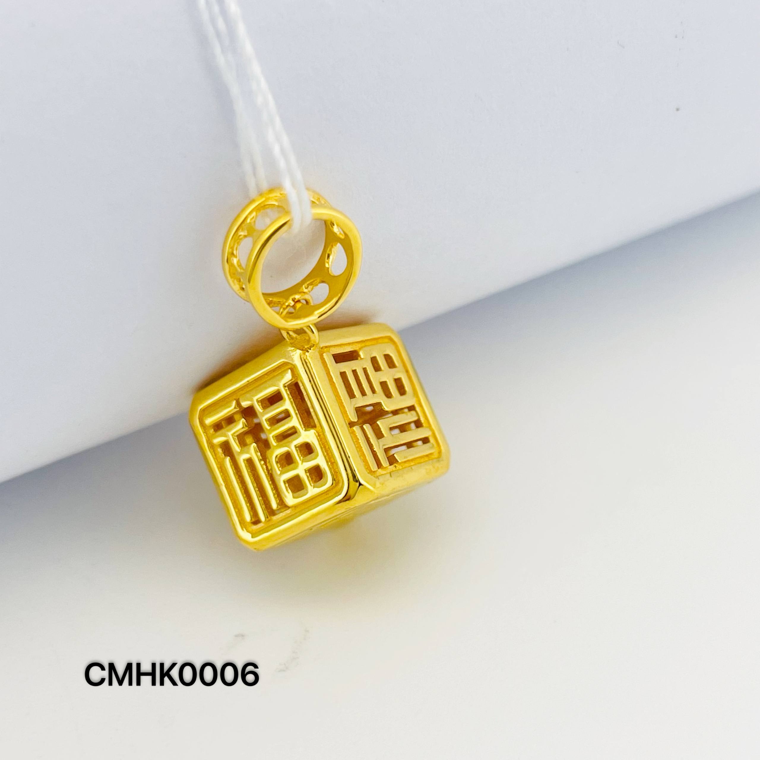 CHARM HOCK 福字吊坠