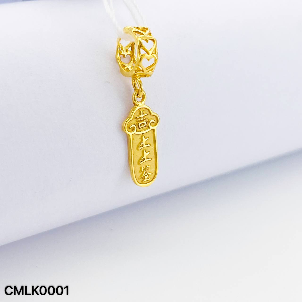 CHARM LUCKY 上上签吊坠