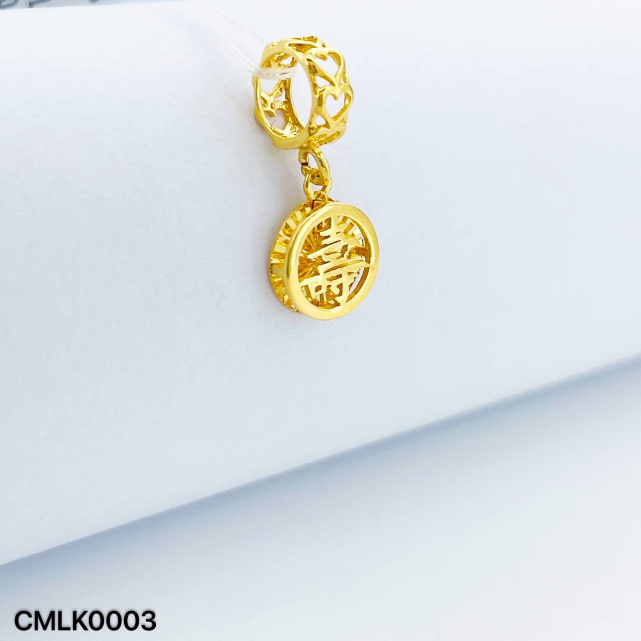CHARM LUCKY 寿字(夀)吊坠