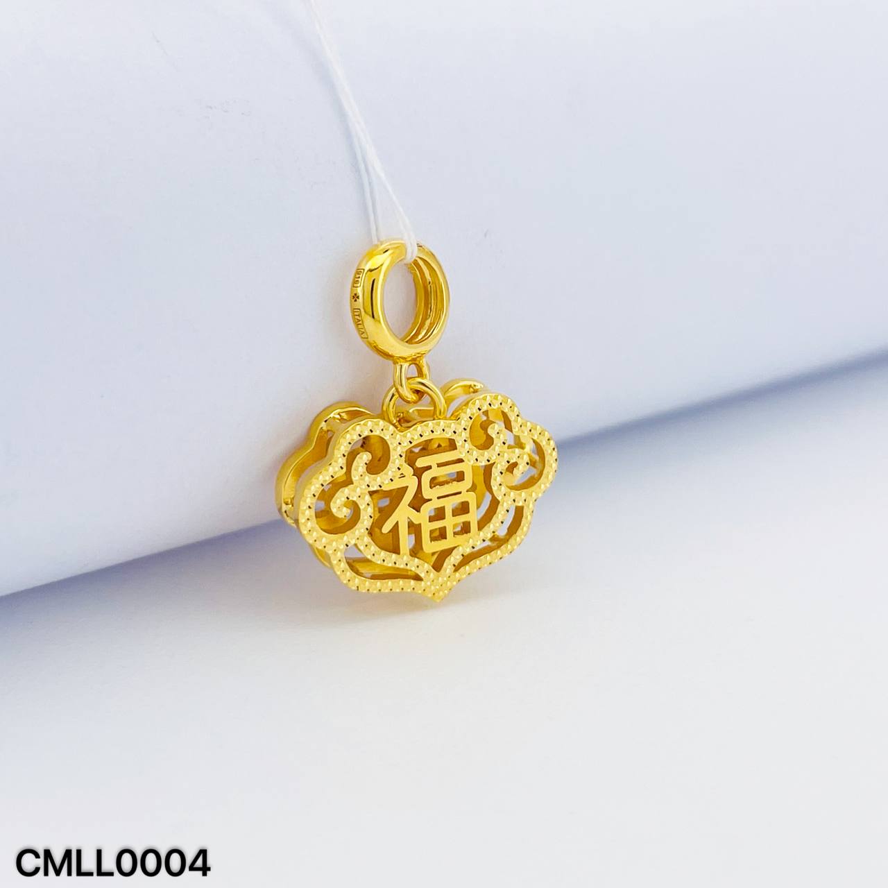 CHARM LONG LIFE 福字平安锁吊坠