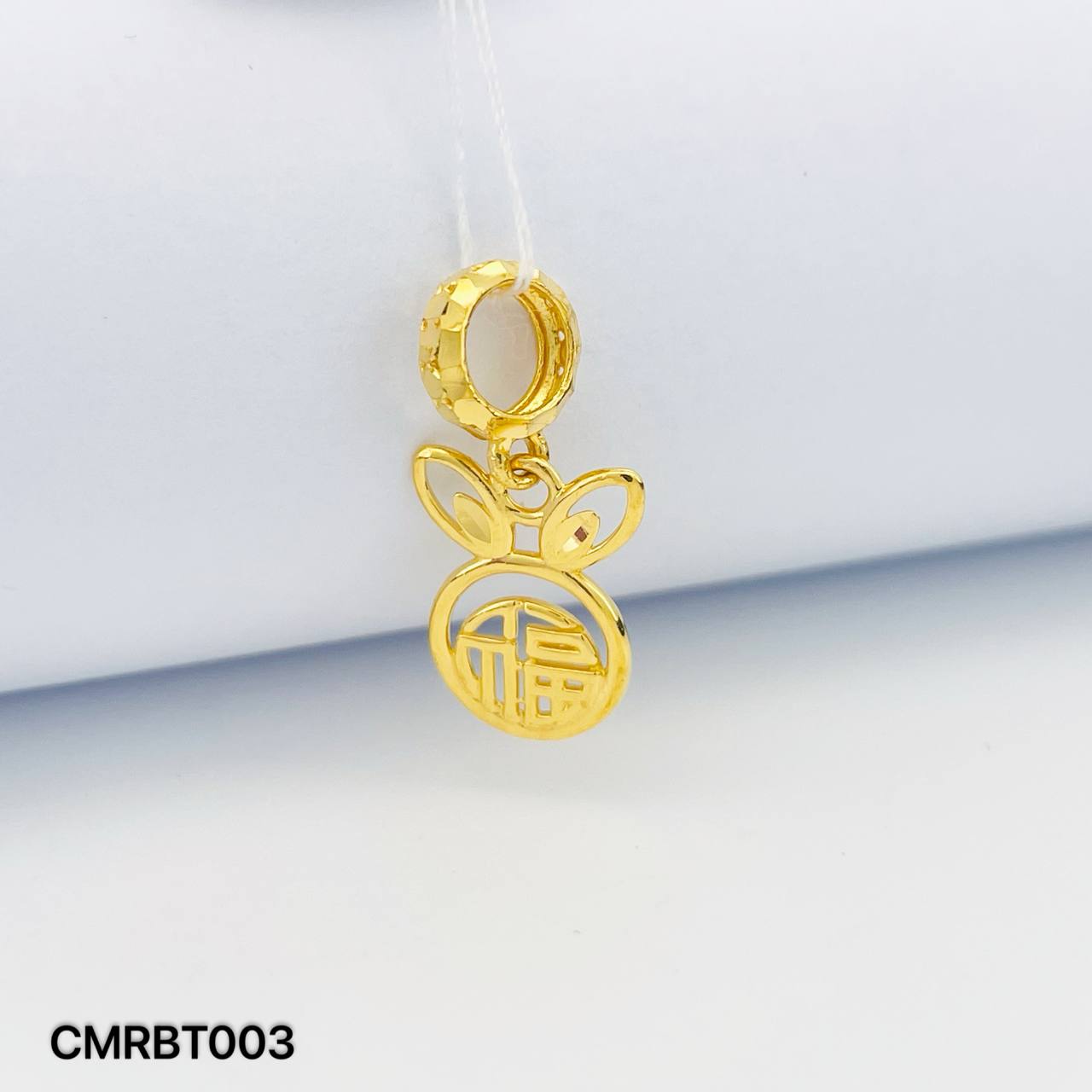 CHARM RABBIT 福字兔子吊坠