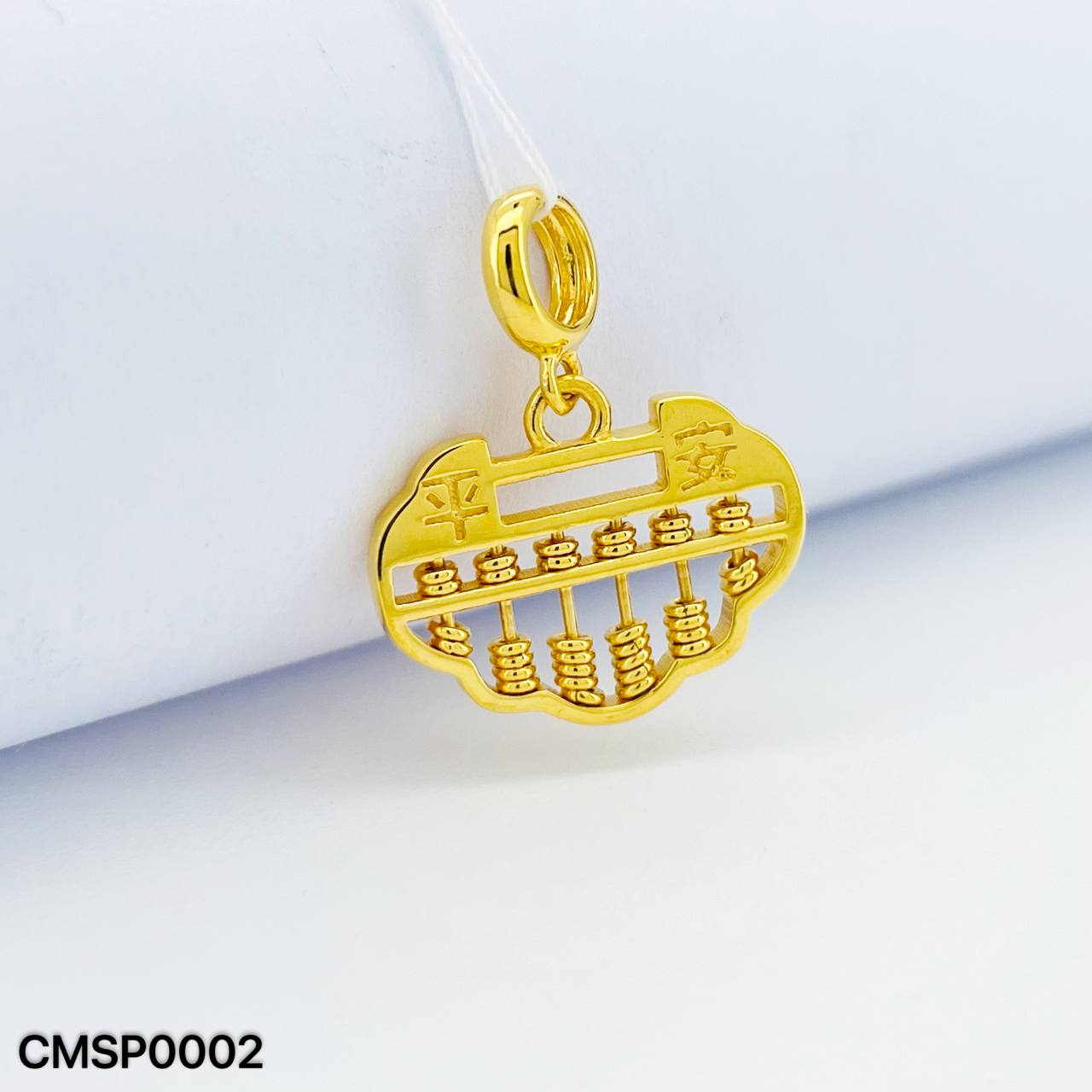 CHARM SEMPOA 算盘吊坠