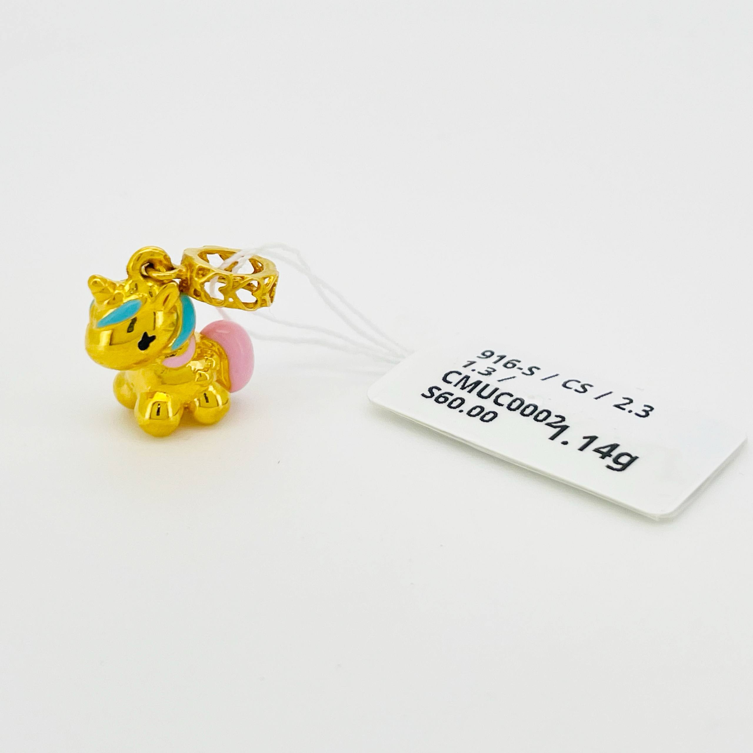 CHARM UNICORN 硬金独角兽吊坠