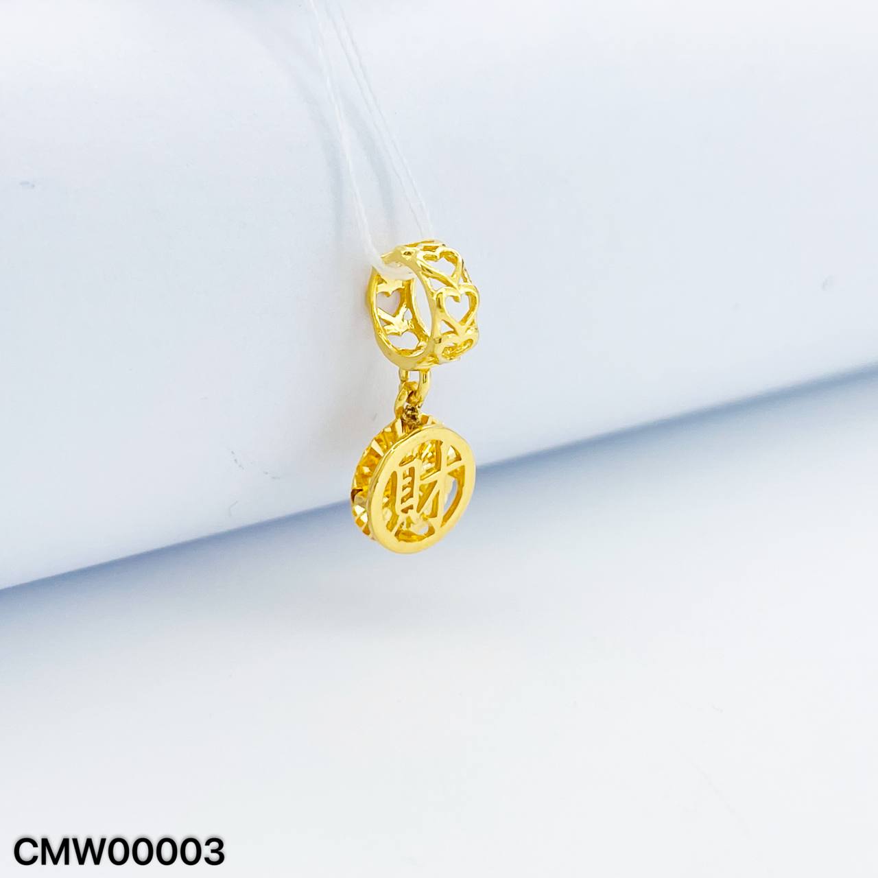 CHARM WEALTH 财字吊坠