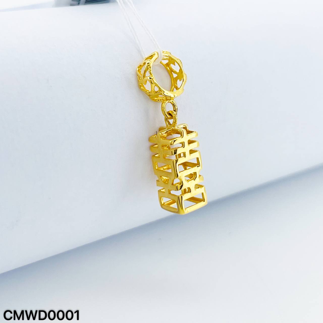 CHARM WEDDING 囍字吊坠
