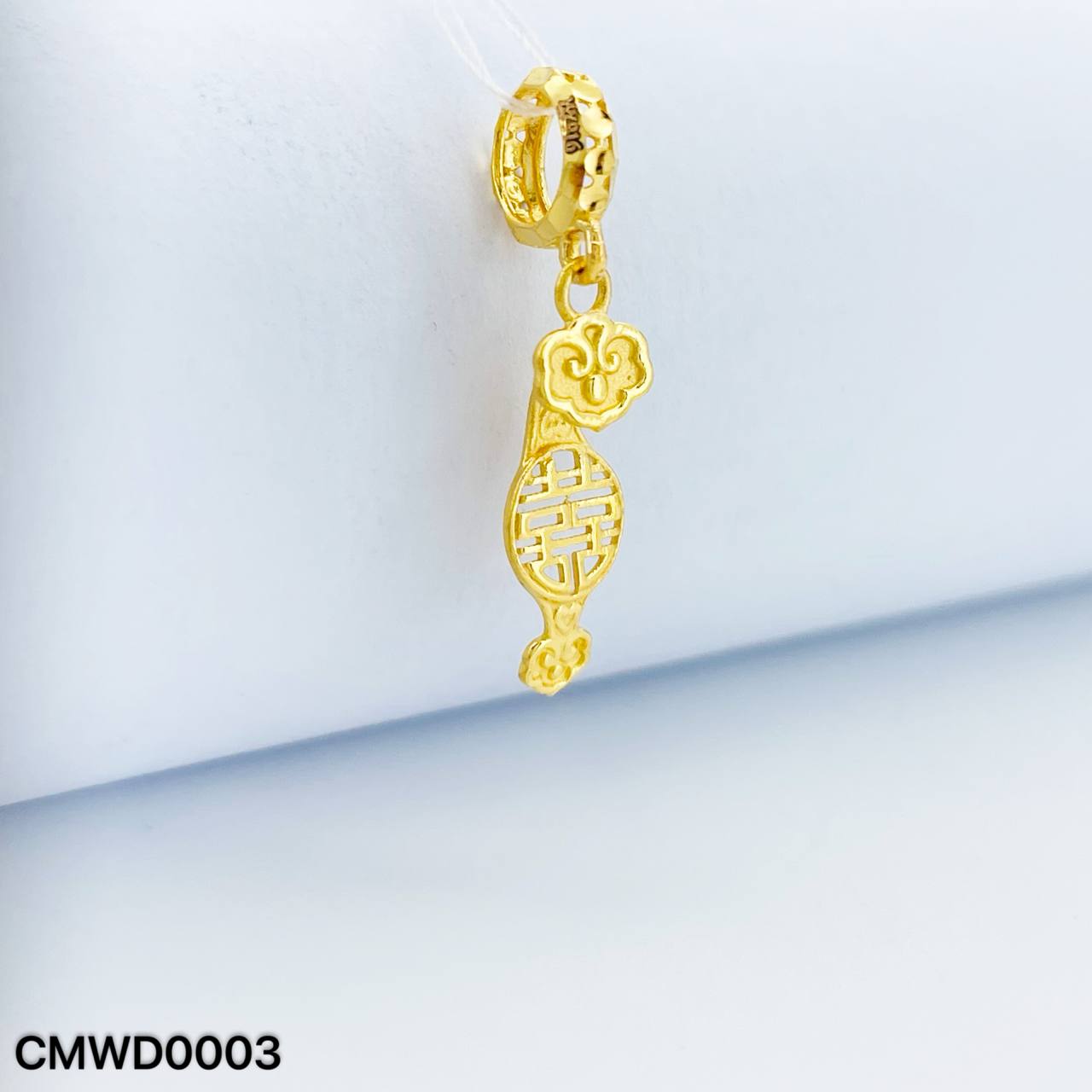 CHARM WEDDING 囍字如意称吊坠