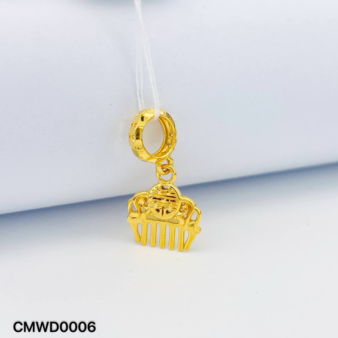 CHARM WEDDING 囍字梳子吊坠