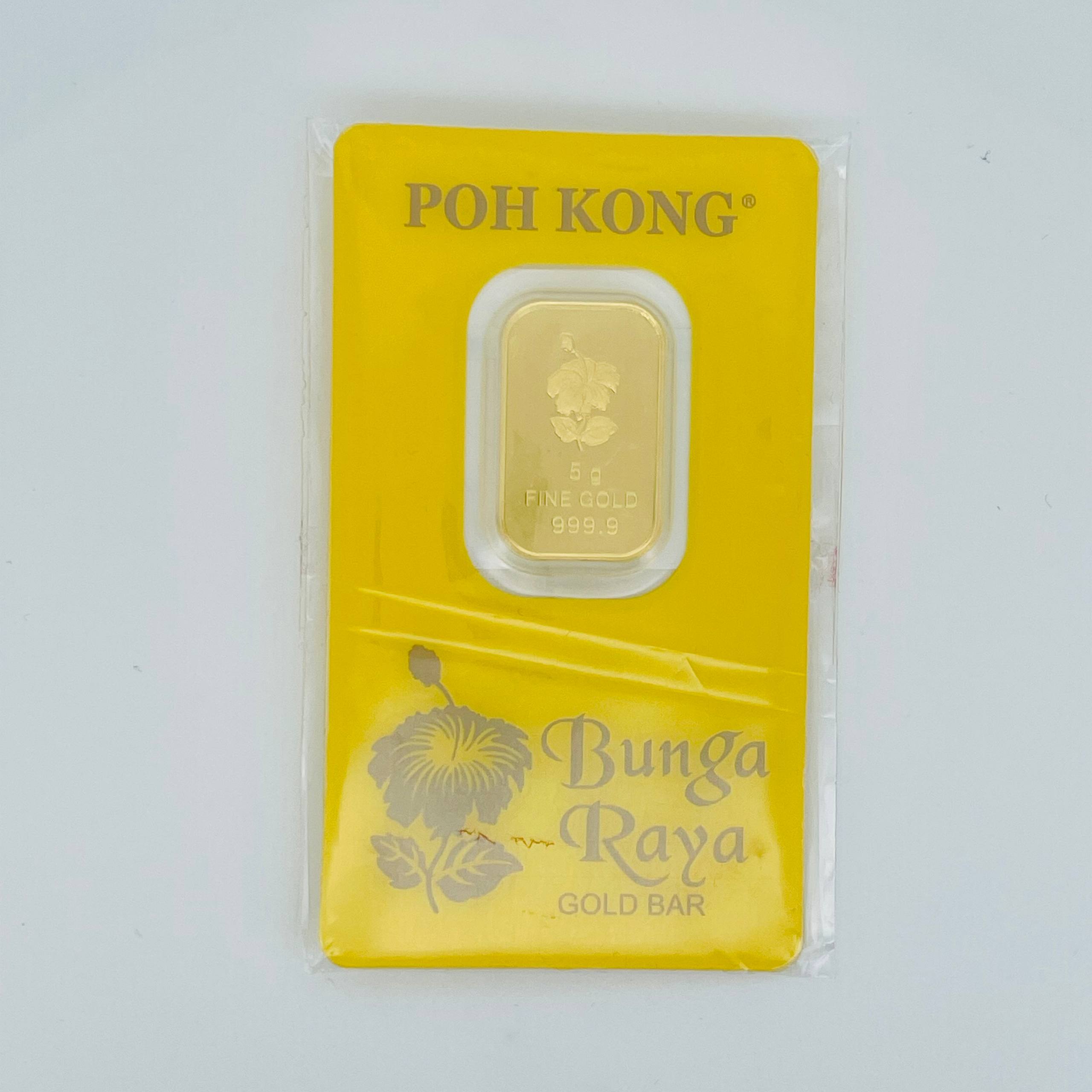 PRELOVED GOLD BAR thumbnail 12