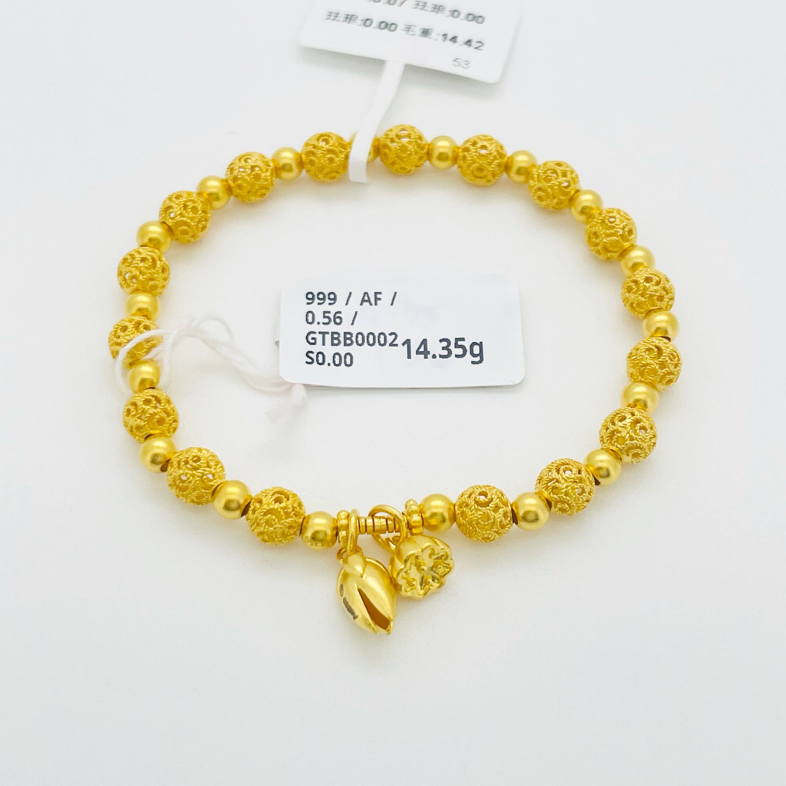 GT BEBOLA 999古法两世欢珠子手串