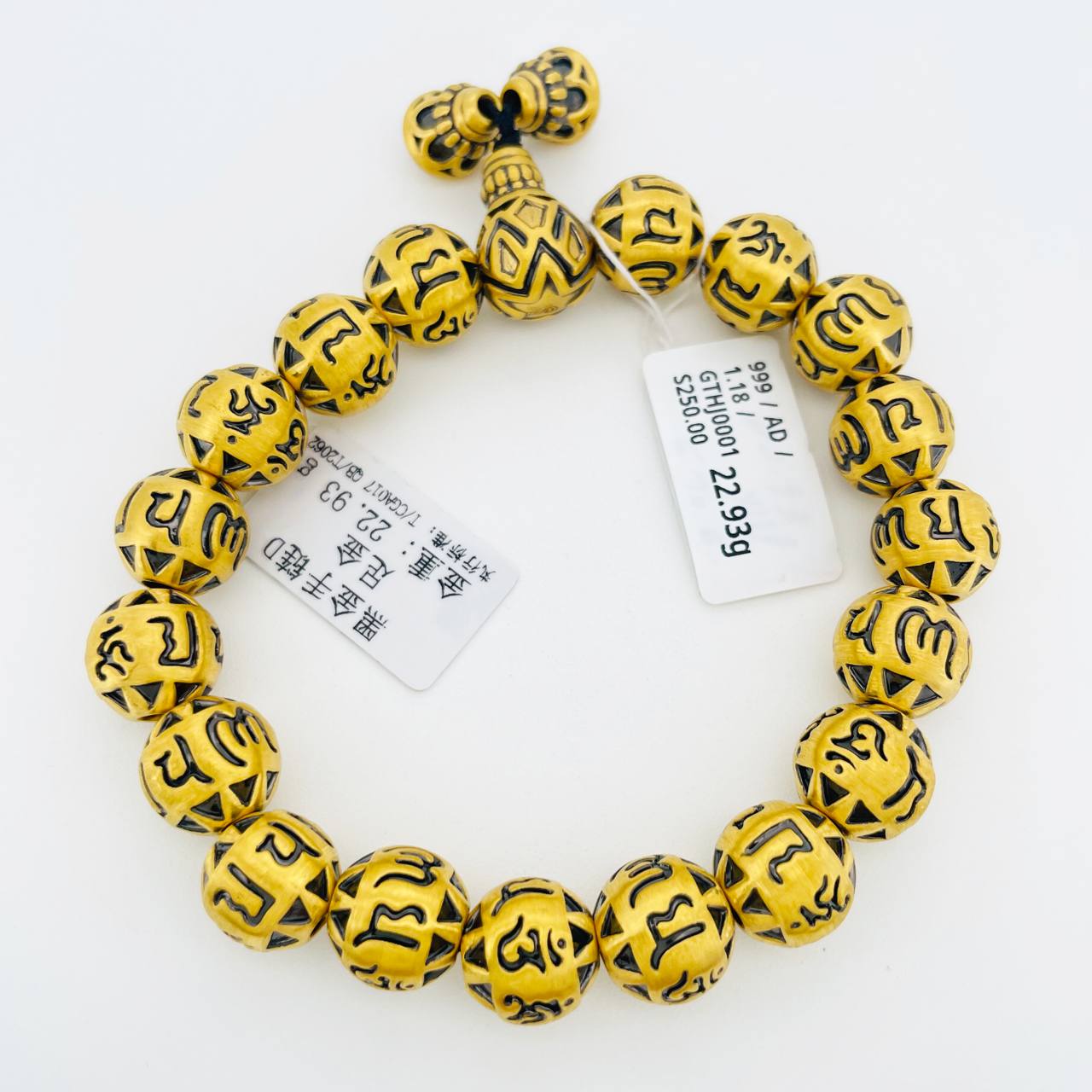 GT FESYEN 黑金六字真言手串