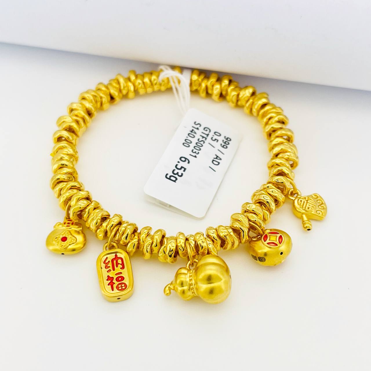 GT FESYEN 足金盘缠手串