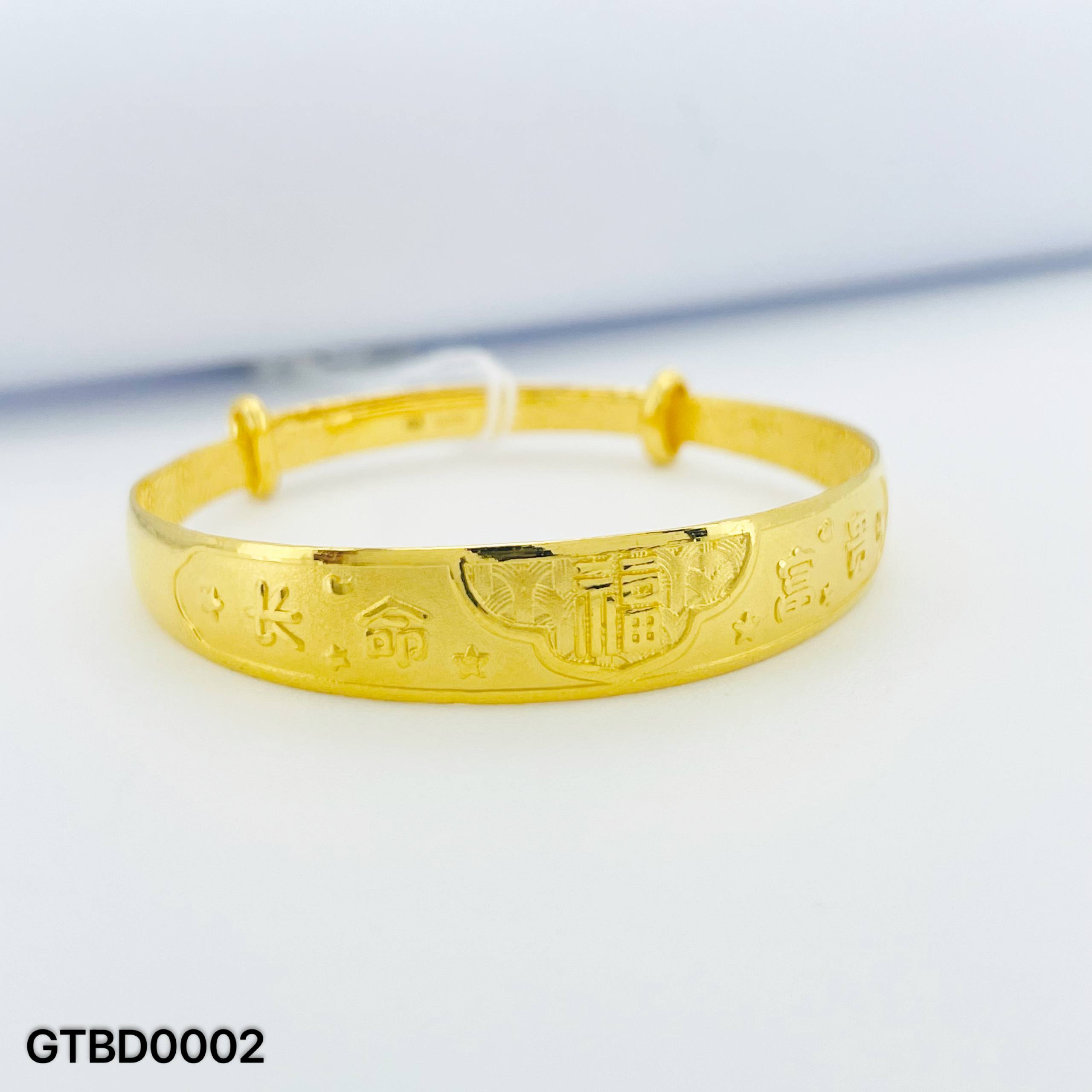 GT BUDAK 足金儿童手镯