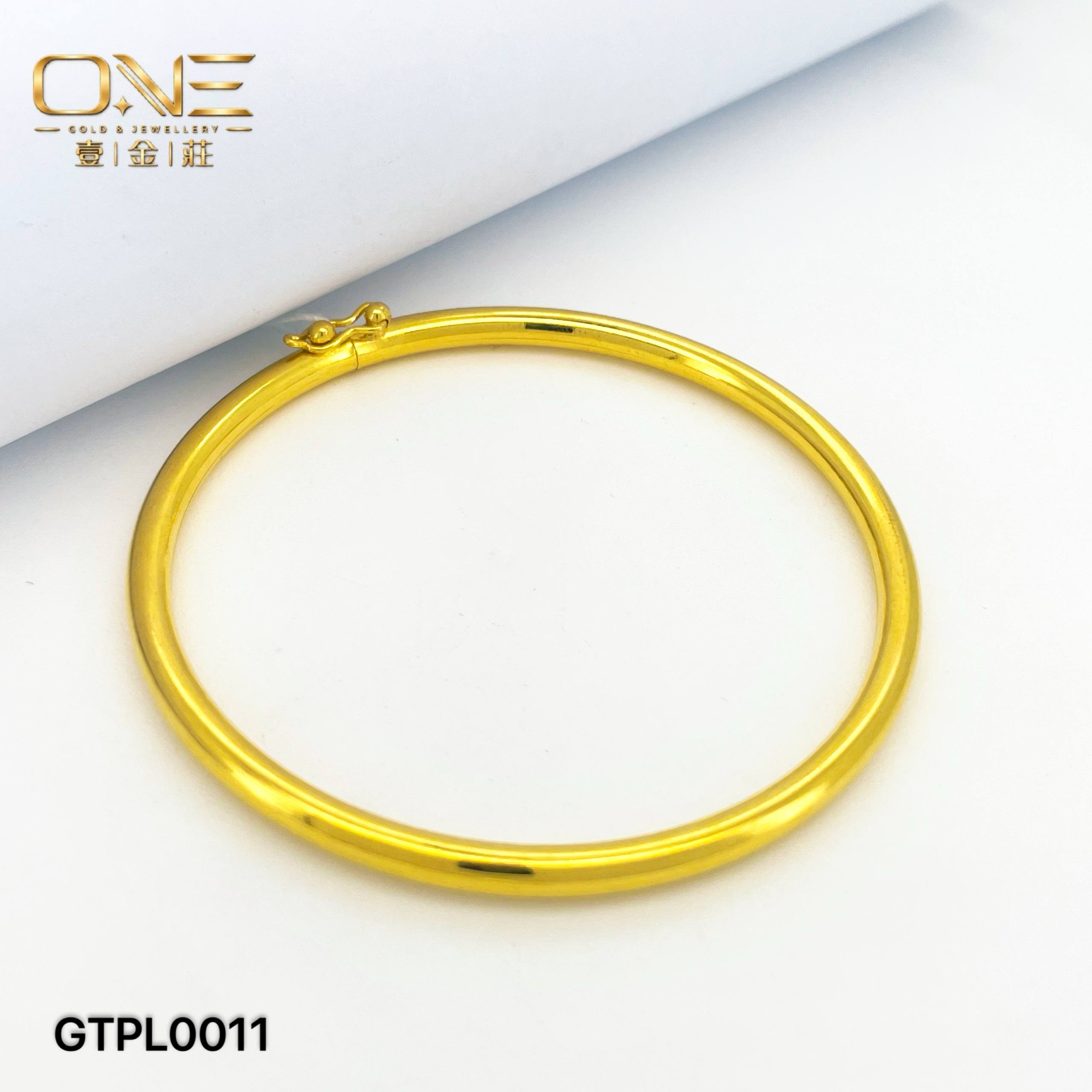 GT PLAIN 光身素圈手镯