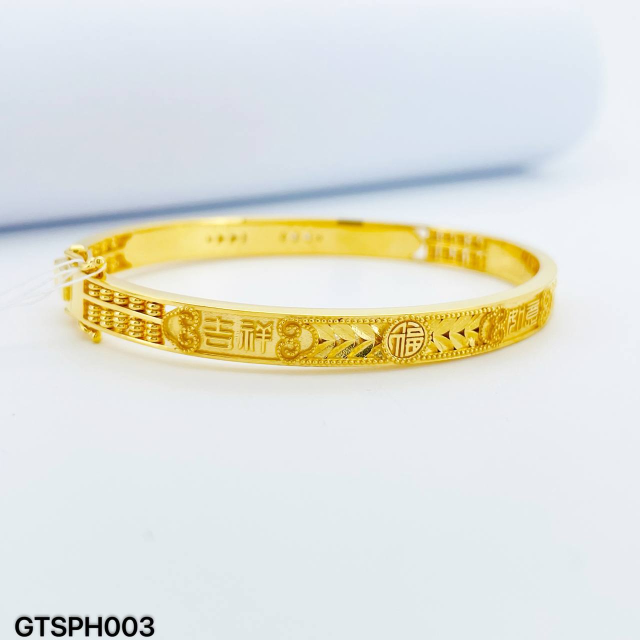 GT SEMPOA HOCK 福字算盘手镯