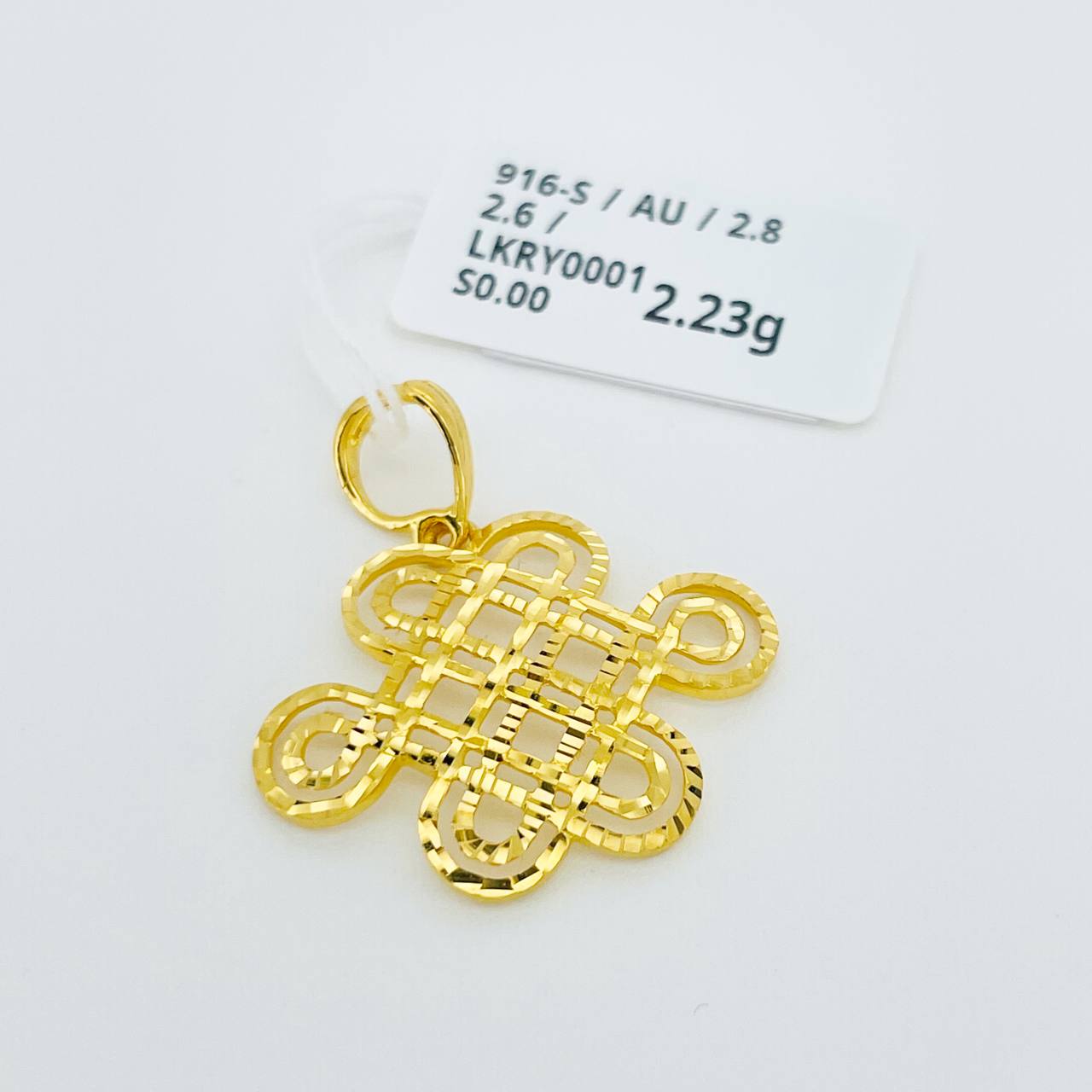 LOKET RUYI KNOT 如意结吊坠