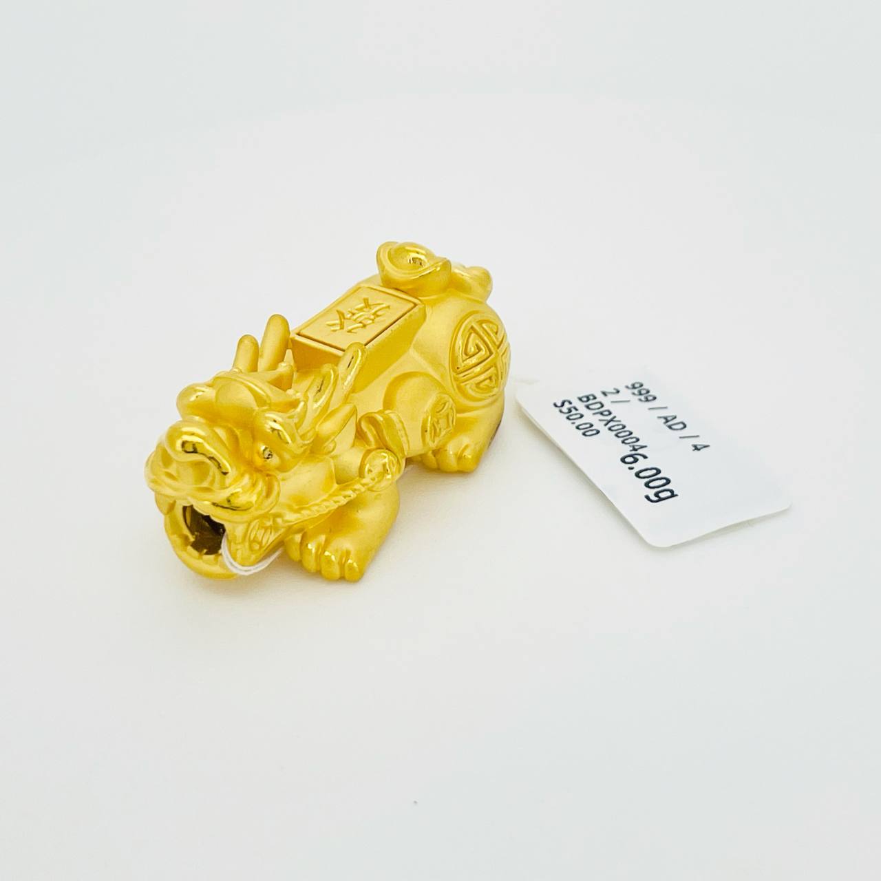 BEAD PIXIU 貔貅吊坠