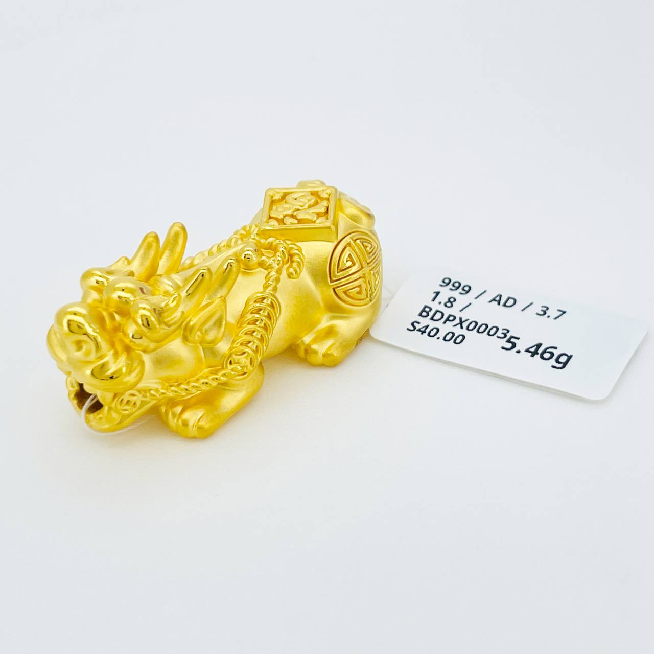 BEAD PIXIU 貔貅吊坠 thumbnail 36