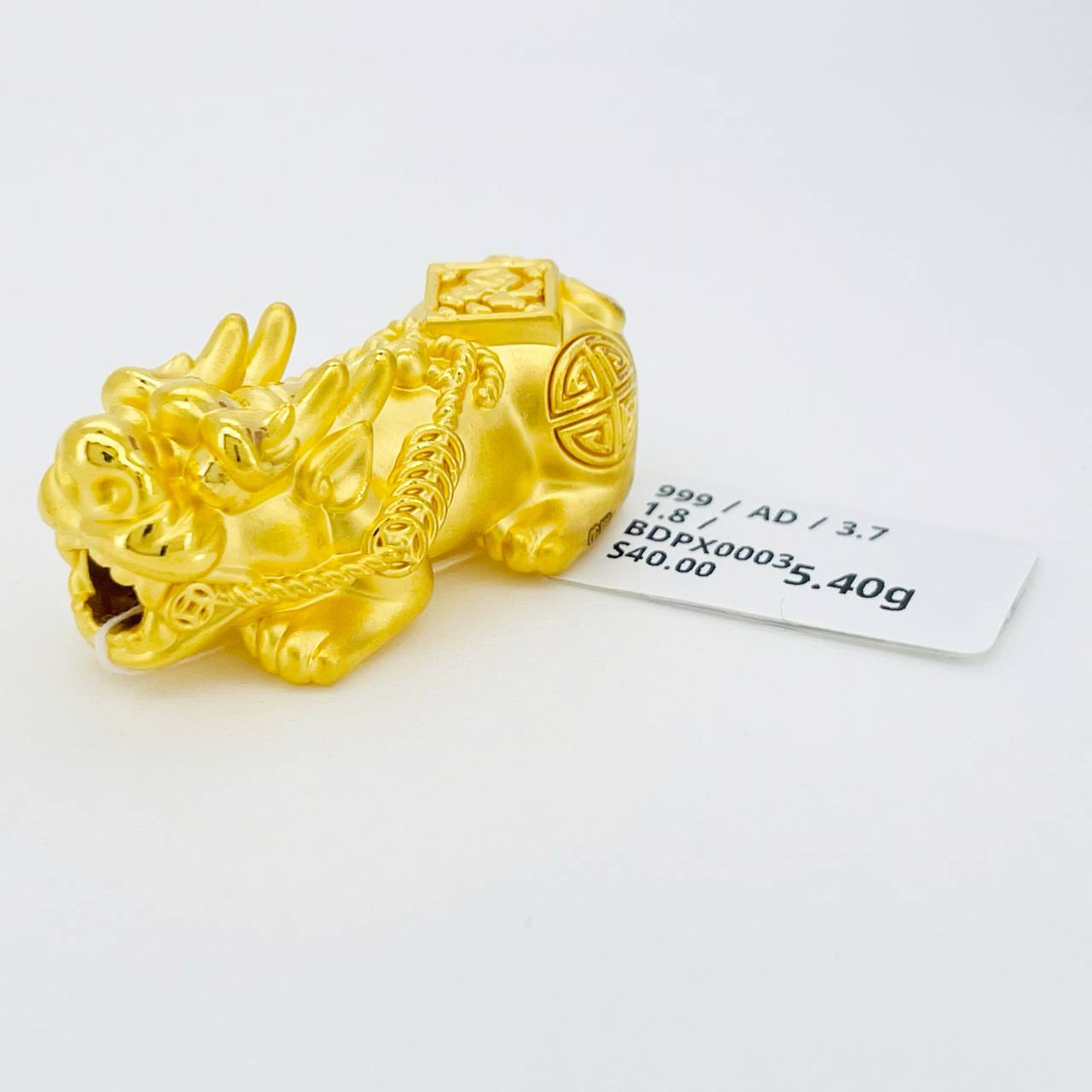 BEAD PIXIU 貔貅吊坠 thumbnail 16