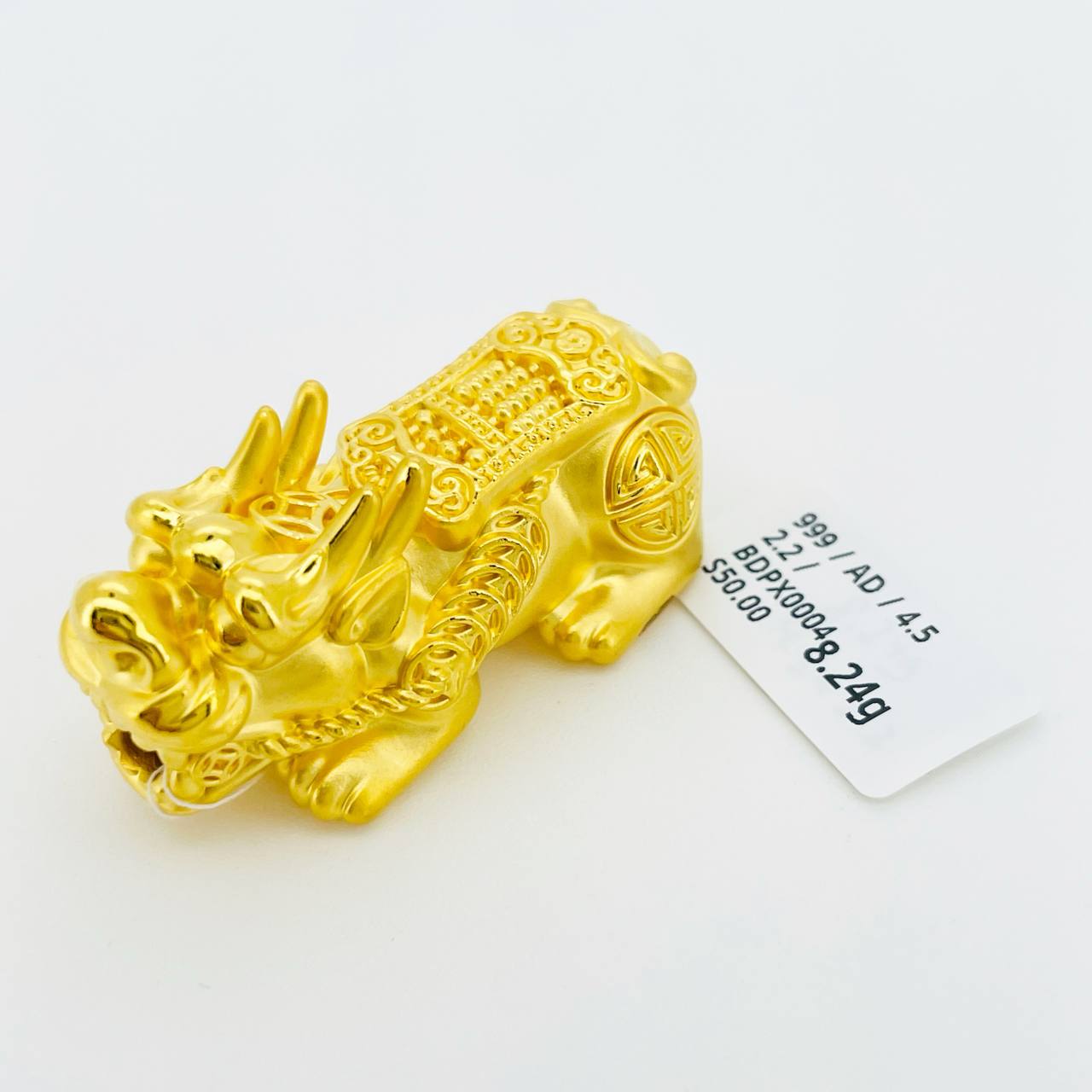 BEAD PIXIU 貔貅吊坠 thumbnail 2