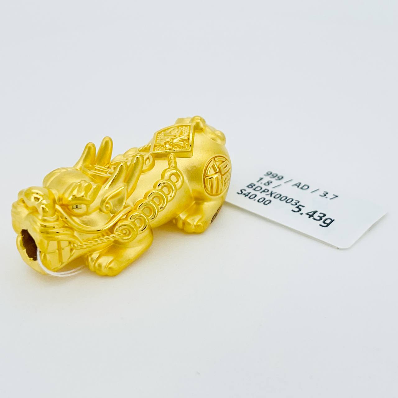 BEAD PIXIU 貔貅吊坠 thumbnail 17