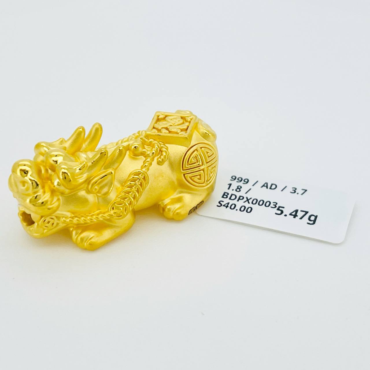 BEAD PIXIU 貔貅吊坠 thumbnail 67