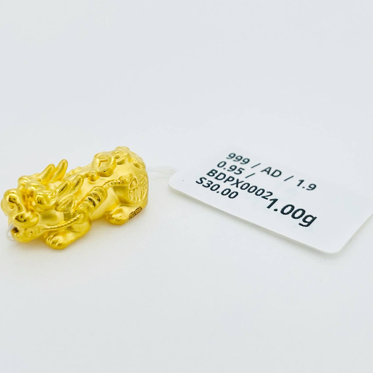 BEAD PIXIU 貔貅吊坠 thumbnail 28