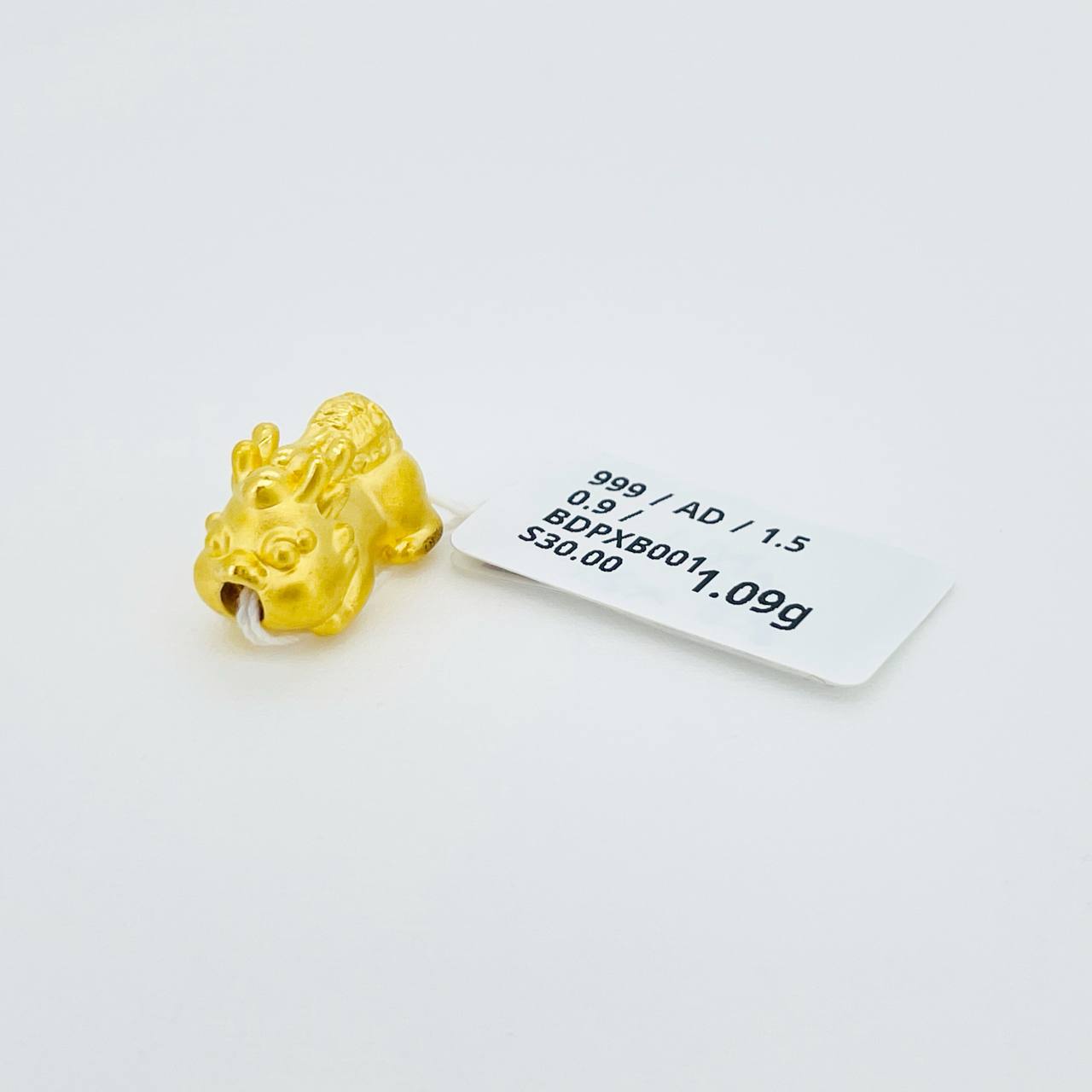 BEAD PIXIU BABY 貔貅宝宝吊坠