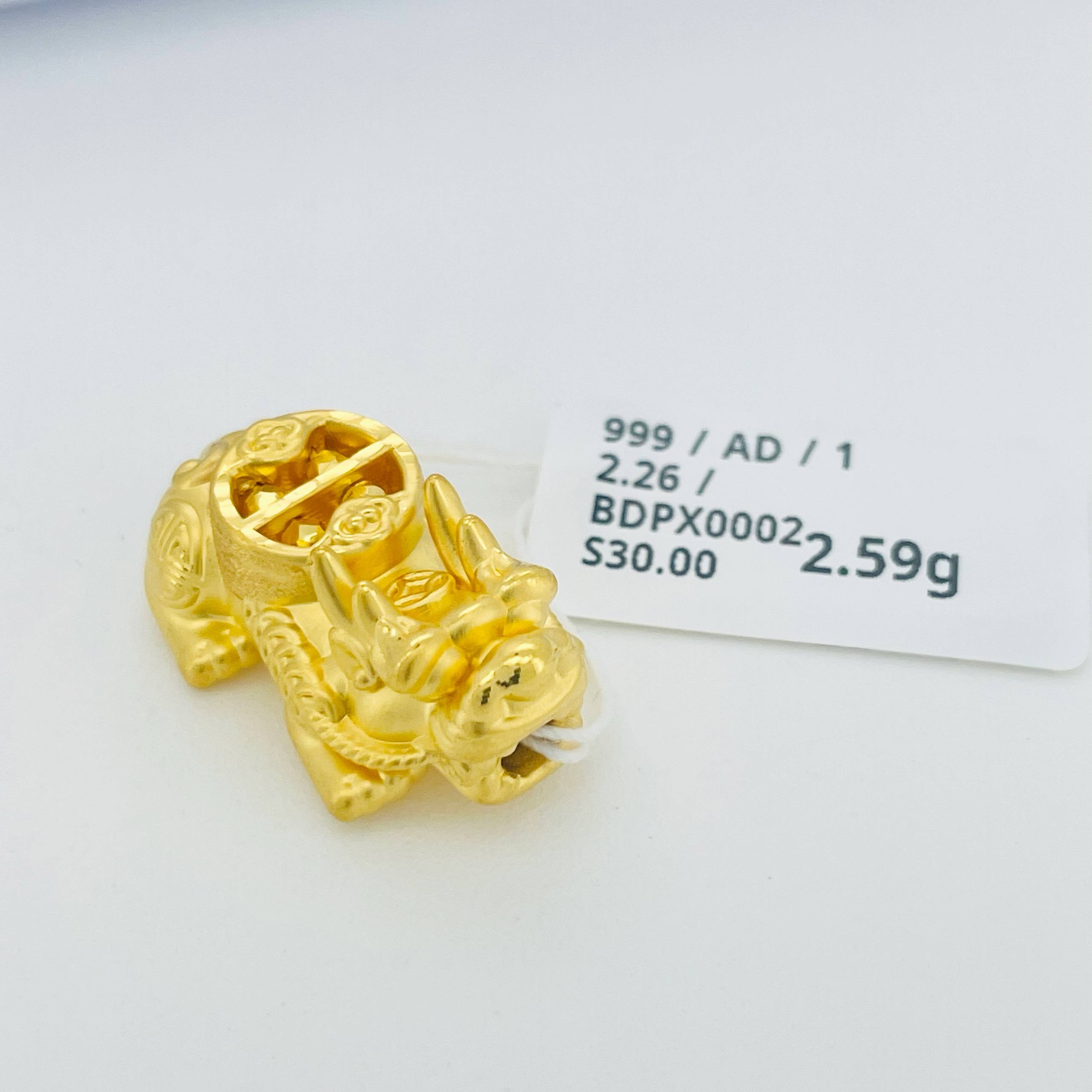BEAD PIXIU 貔貅吊坠 thumbnail 64