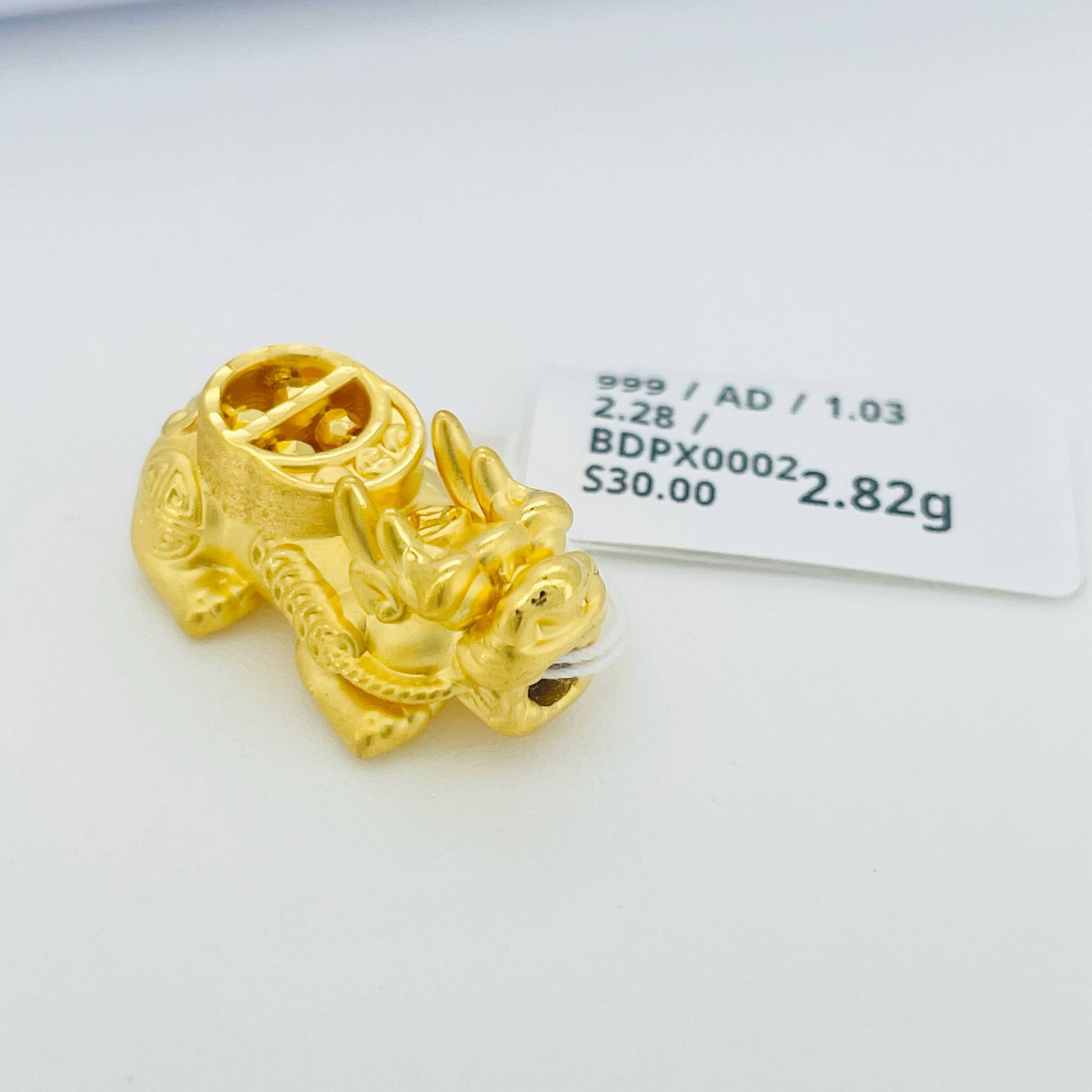 BEAD PIXIU 貔貅吊坠 thumbnail 2