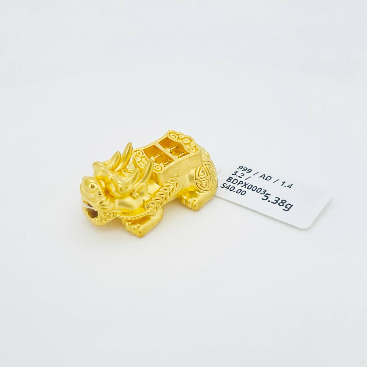 BEAD PIXIU 貔貅吊坠