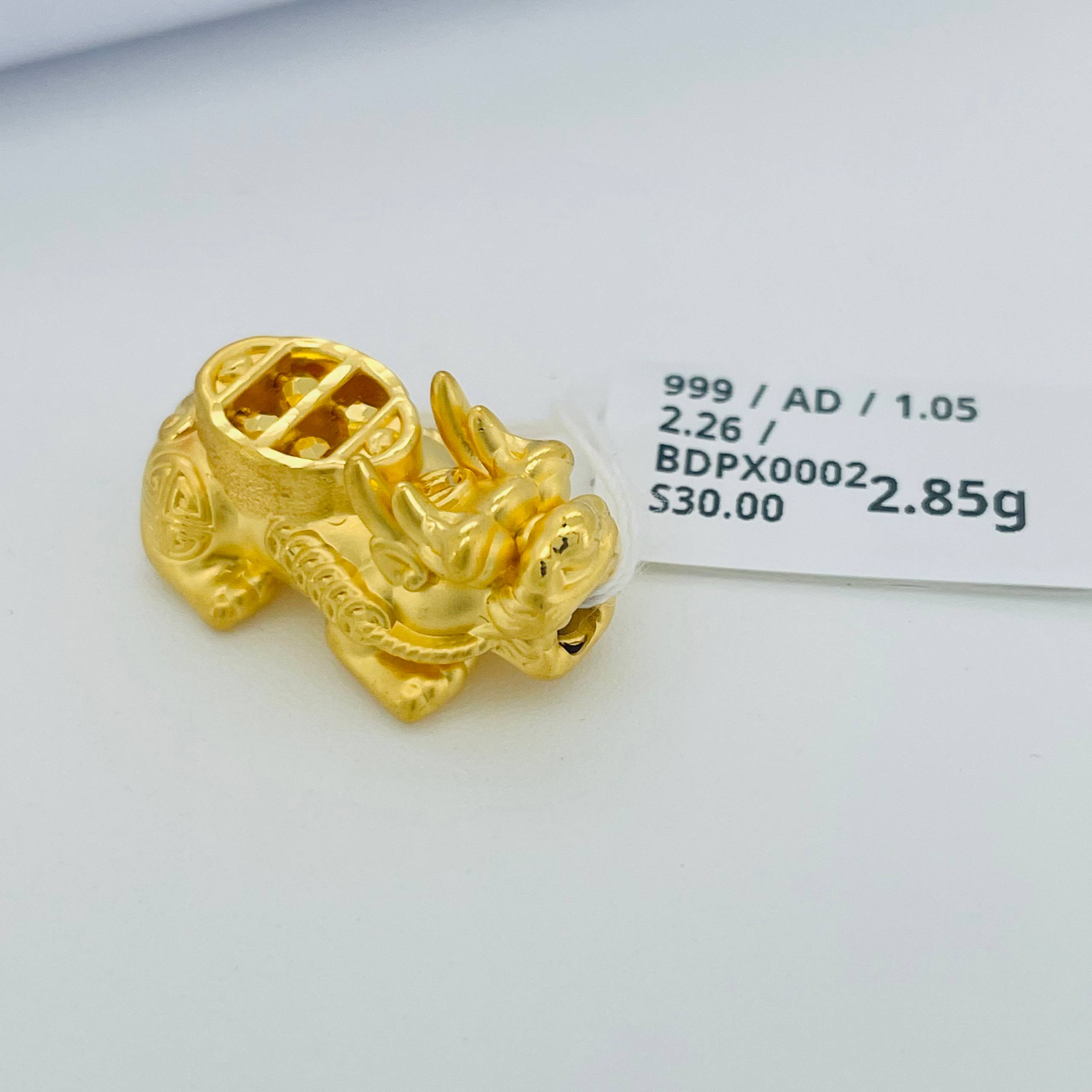 BEAD PIXIU 貔貅吊坠 thumbnail 55