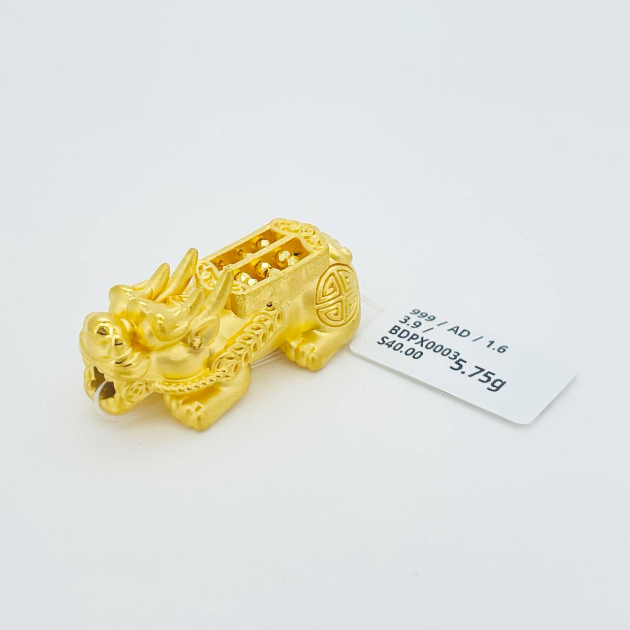 BEAD PIXIU 貔貅吊坠 thumbnail 2