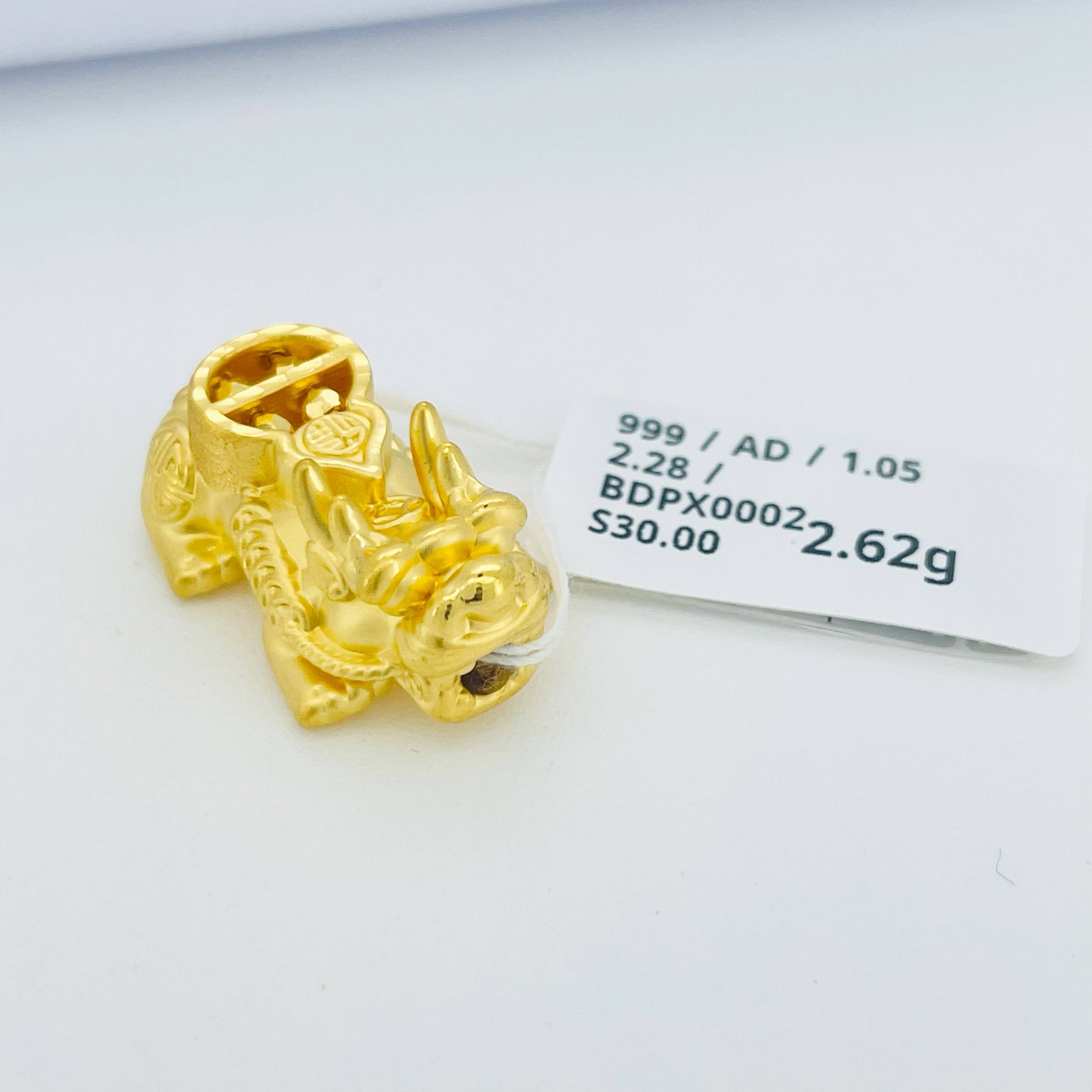BEAD PIXIU 貔貅吊坠 thumbnail 73